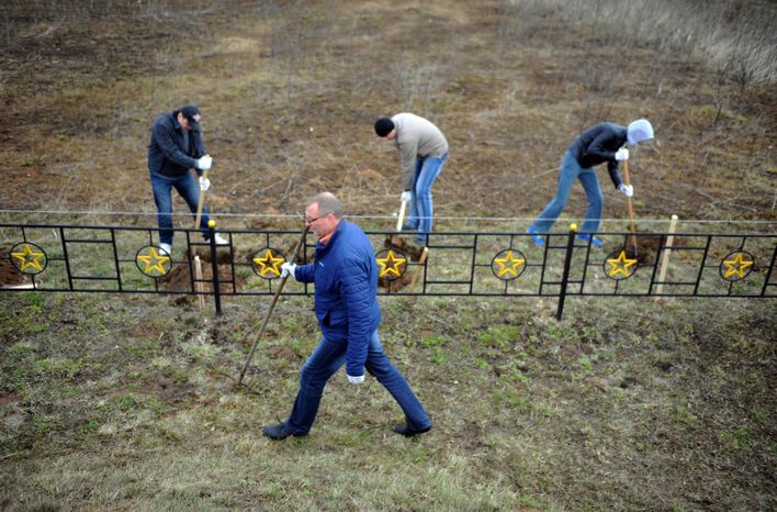 Субботник в Волоколамском районе