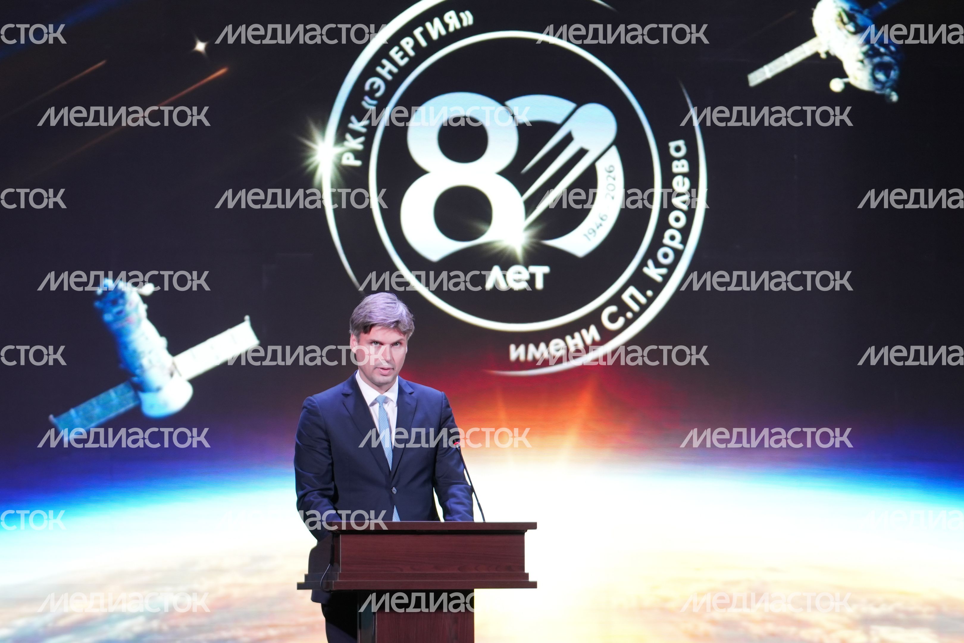 Дмитрий Баканов поздравил коллектив РКК "Энергия" с 80-летием предприятия Дмитрий Баканов поздравил коллектив РКК "Энергия" с 80-летием предприятия