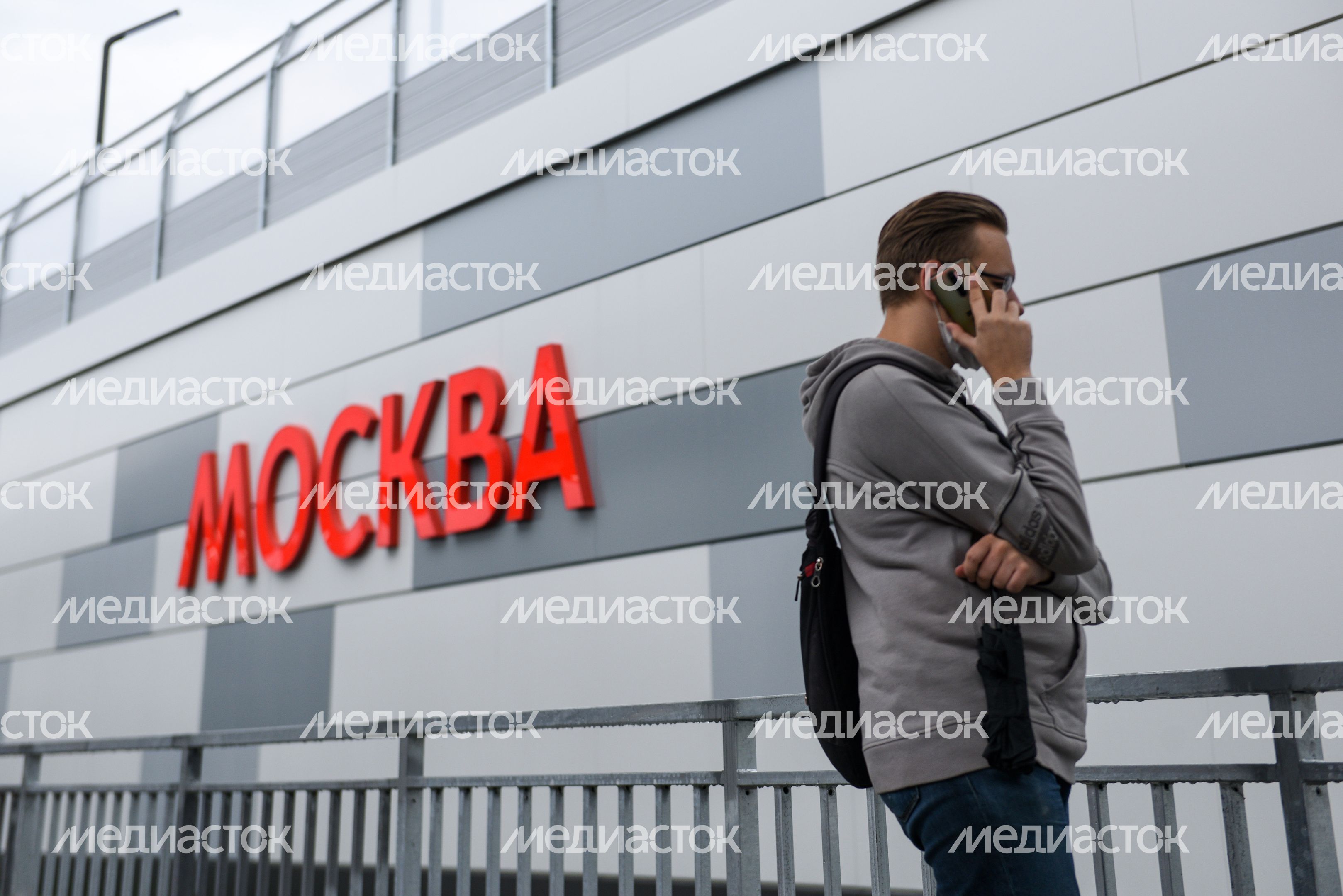 Открытие железнодорожного вокзала «Восточный» в Москве