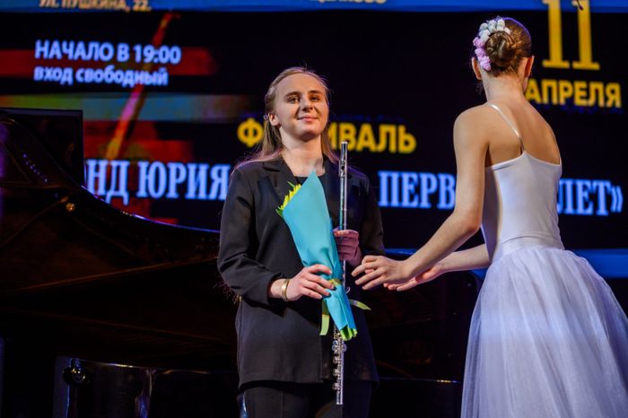 Фестиваль классической музыки Фонда Юрия Розума «Первые 20 лет» в Щелково