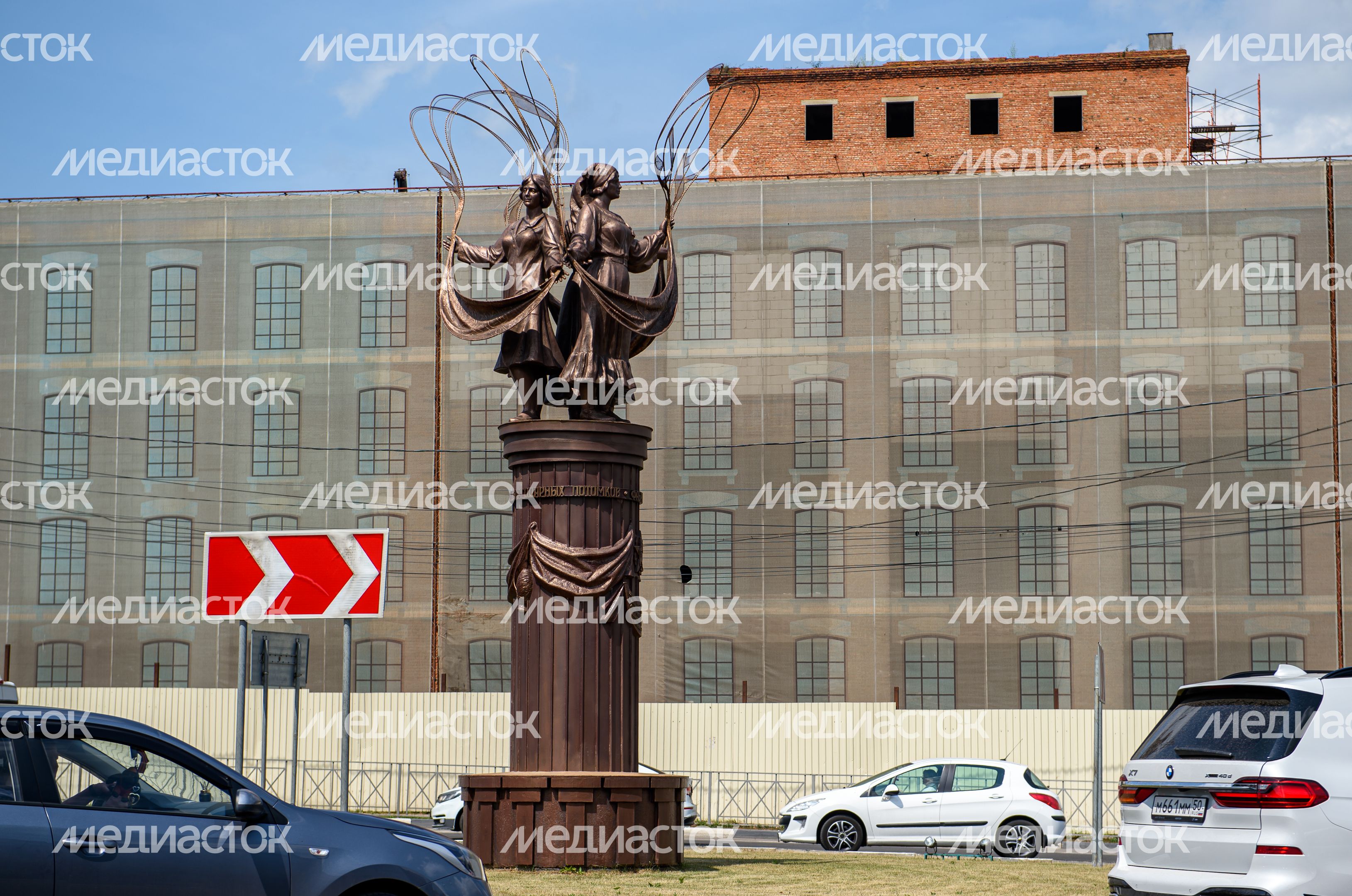 Летние виды города Наро-Фоминск