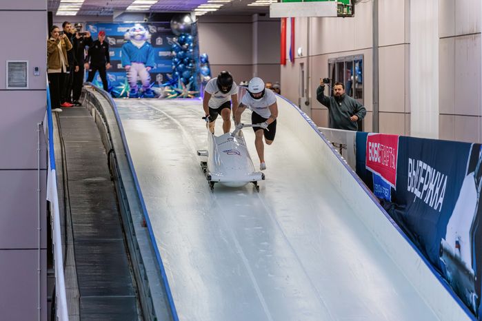 Чемпионат и первенство Московской области по бобслею и скелетону