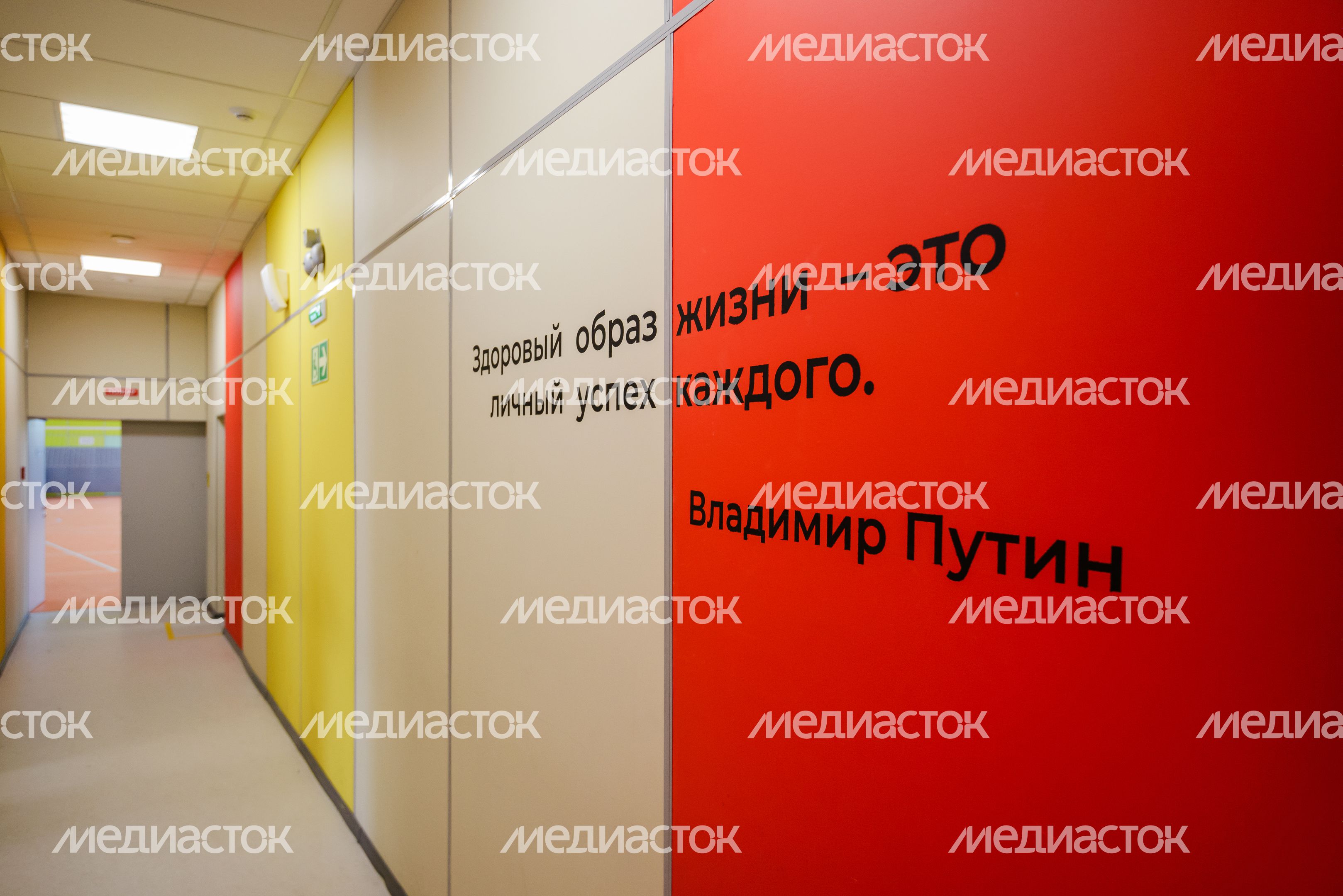 Инженерная школа города Дмитрова Инженерная школа города Дмитрова