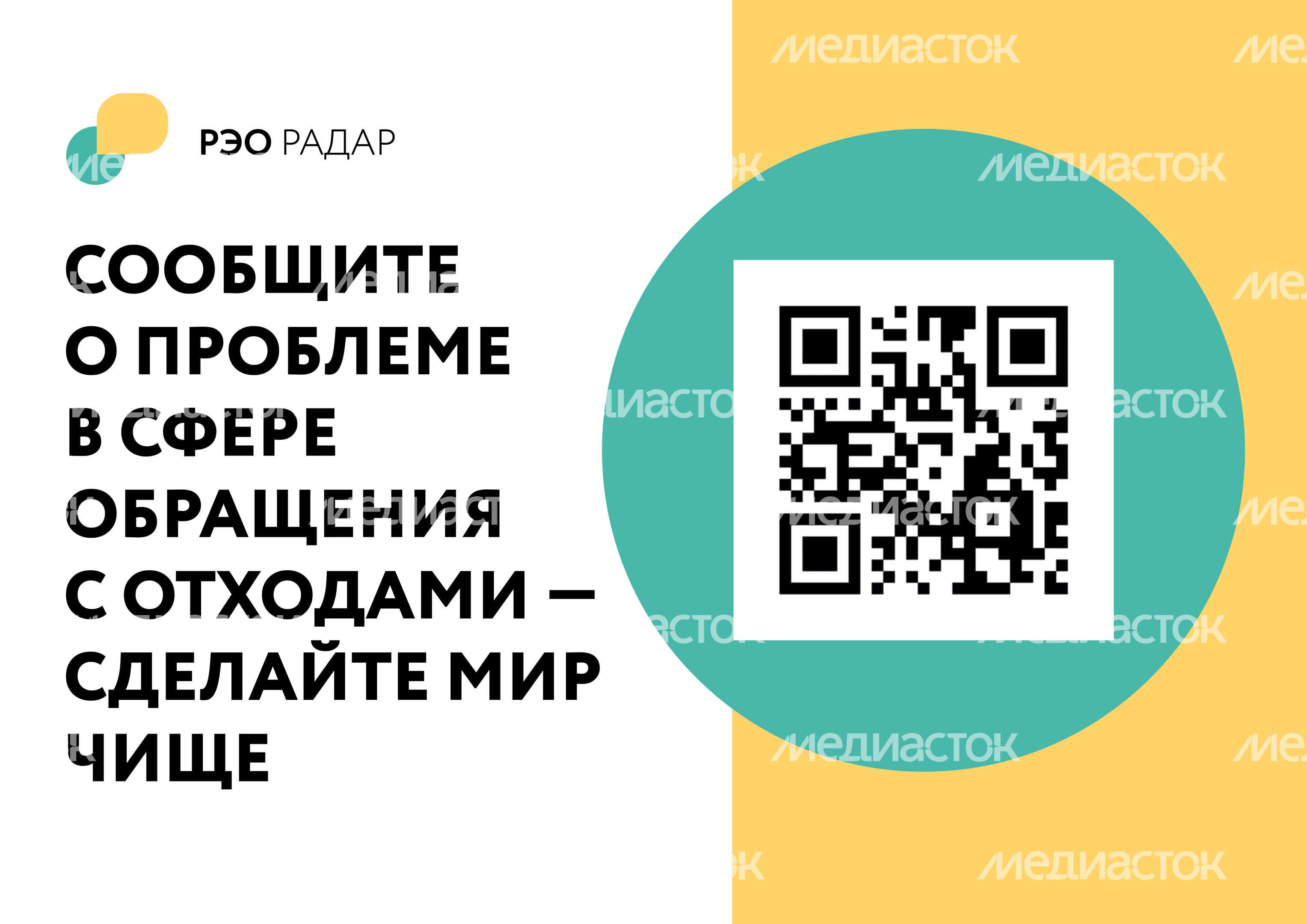 Gor_print_3