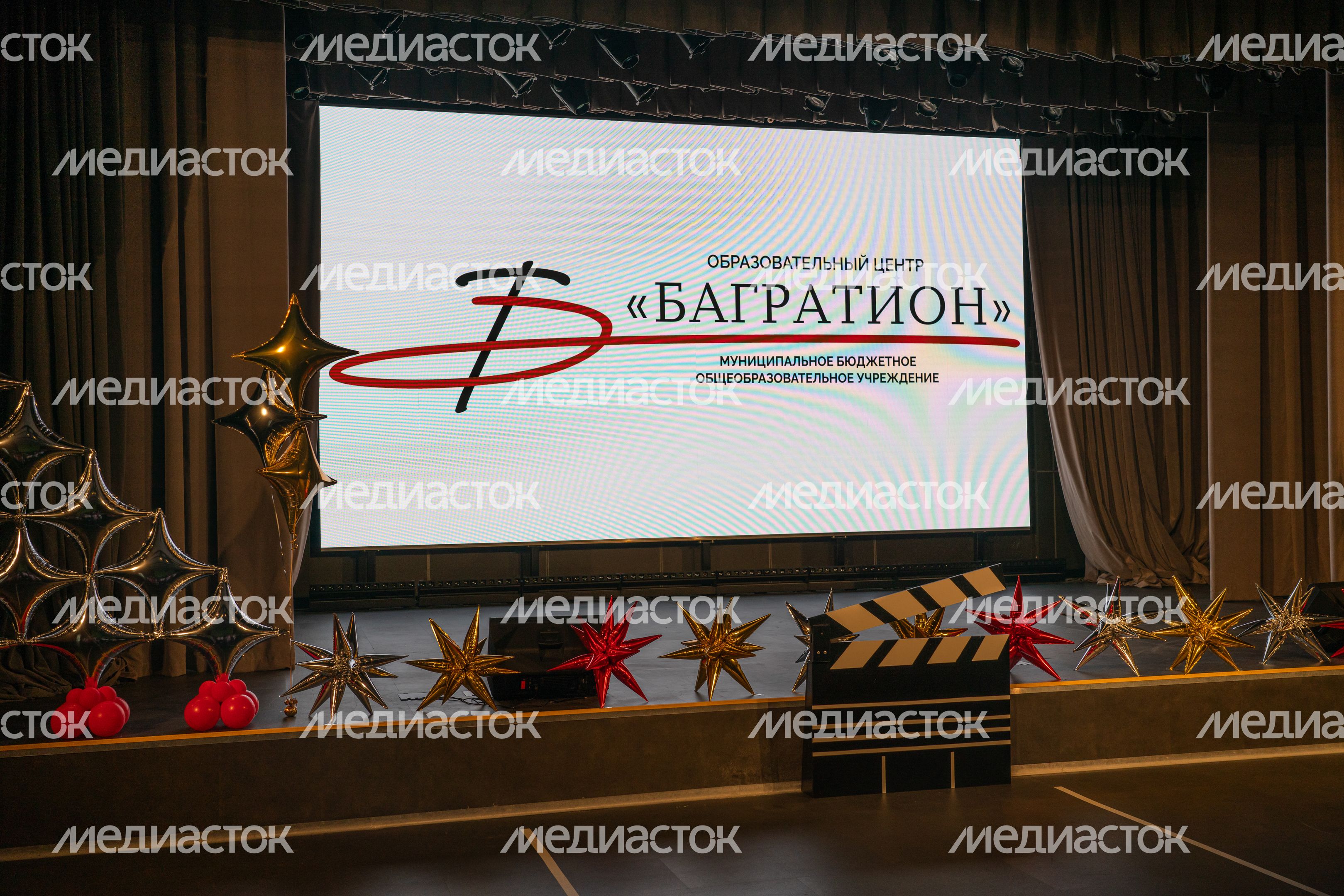 Последний звонок в Образовательном центре «Багратион» в ЖК «Гусарская баллада» Последний звонок в Образовательном центре «Багратион» в ЖК «Гусарская баллада»