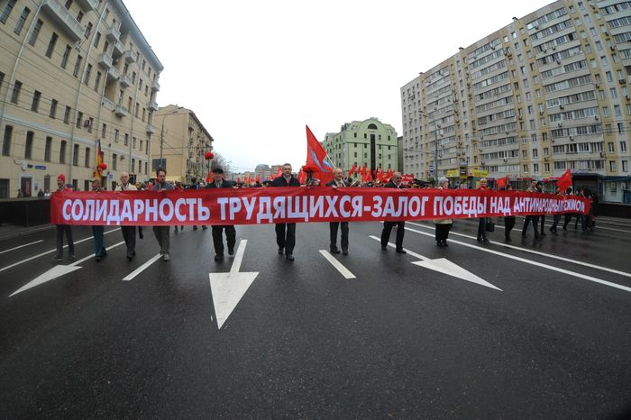 Первомайская демонстрация в Москве