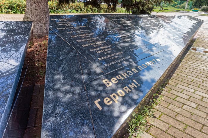 Памятник воинам, погибшим в Великой Отечественной войне в Селятино Наро-Фоминского округа