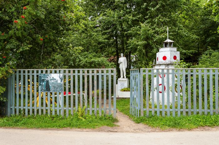 Пушкино. Дача-музей В.В. Маяковского на Акуловой горе