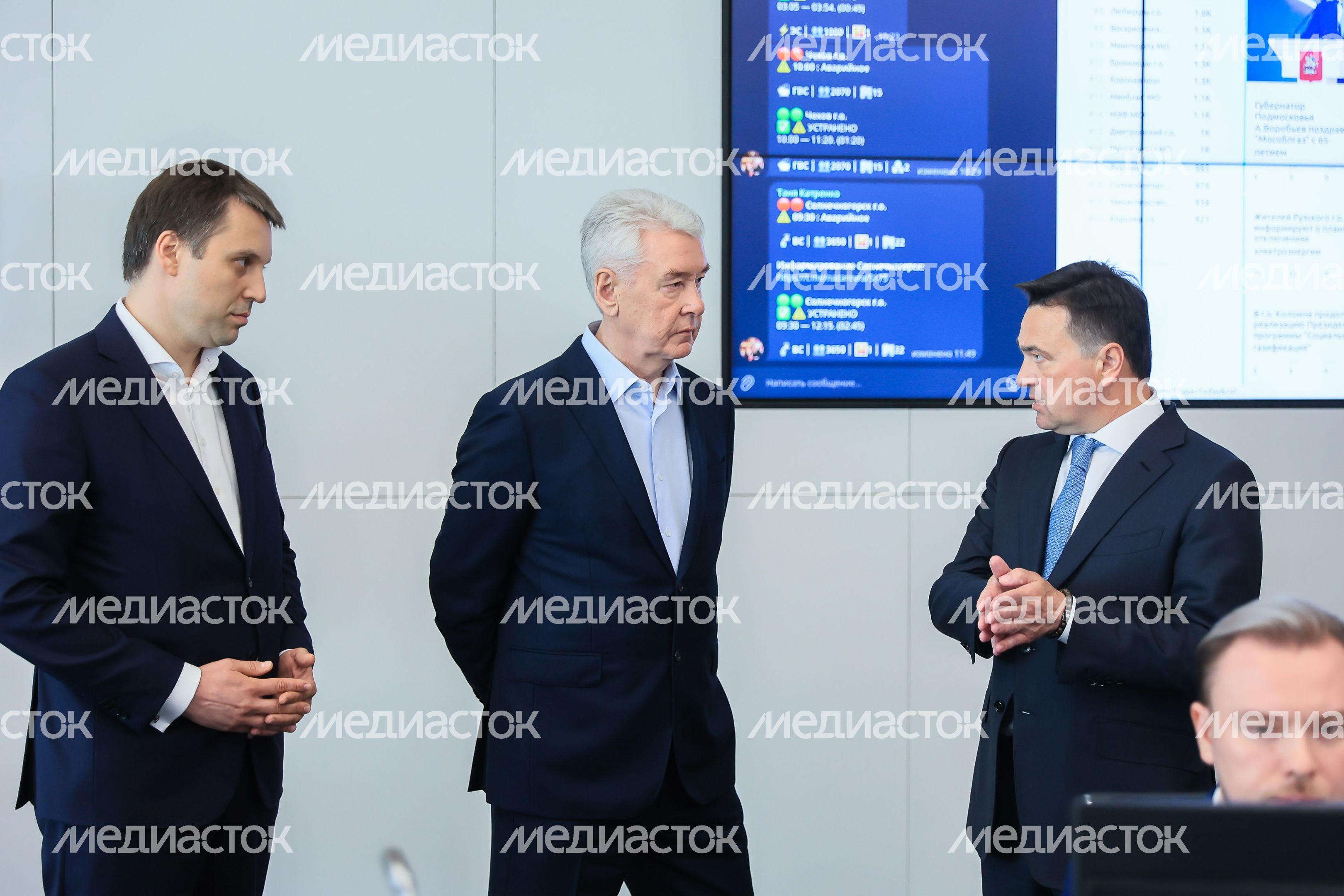 Встреча Губернатора Подмосковья с Мэром Москвы