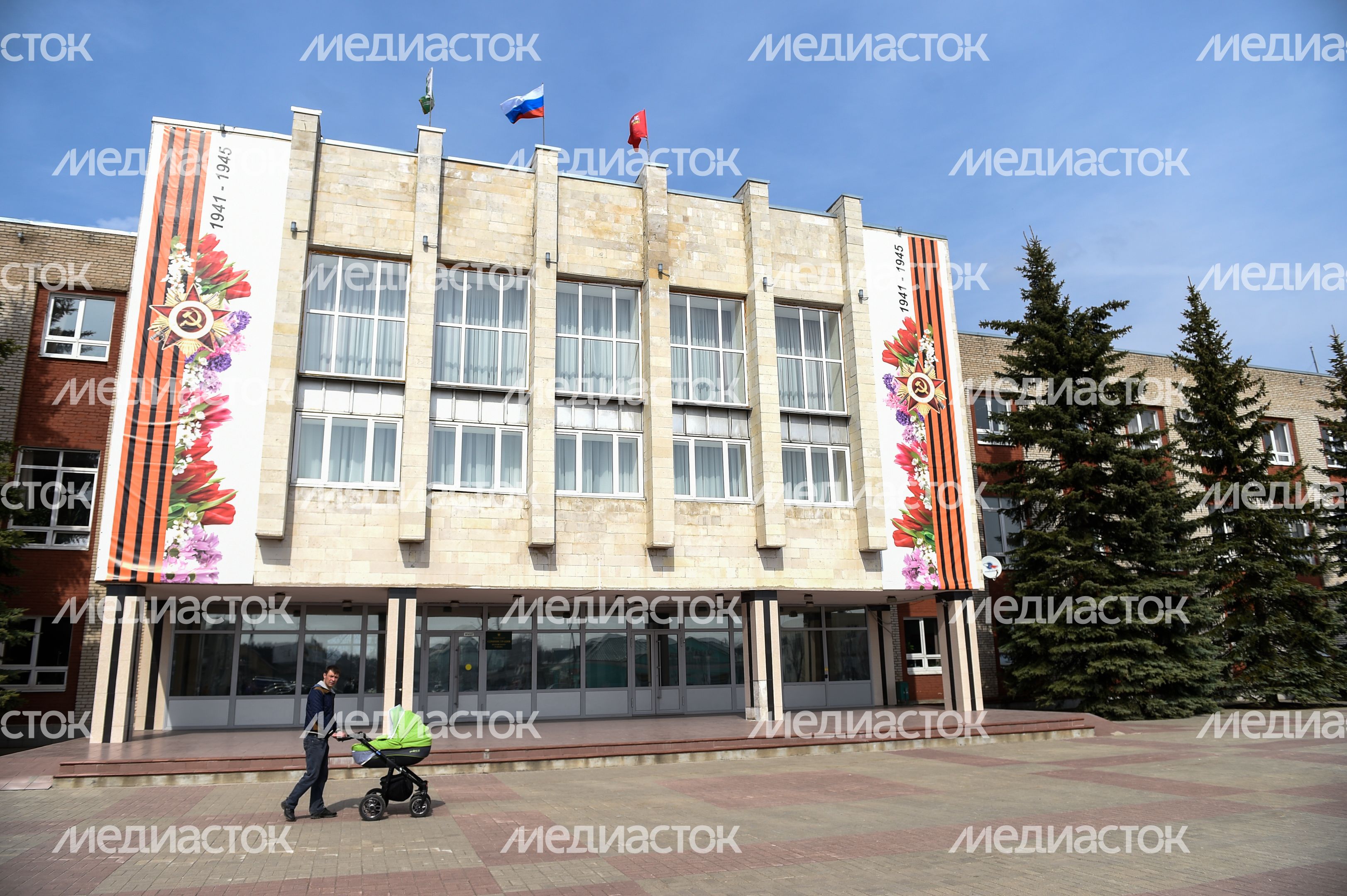 Администрация в поселке Шаховская