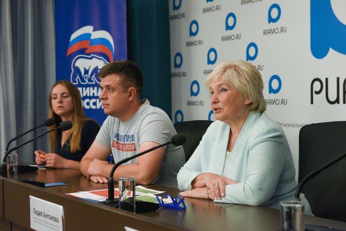 Пресс-конференция подмосковного отделения «Единой России», посвященная итогам выборов в советы депутатов городских округов Московской области