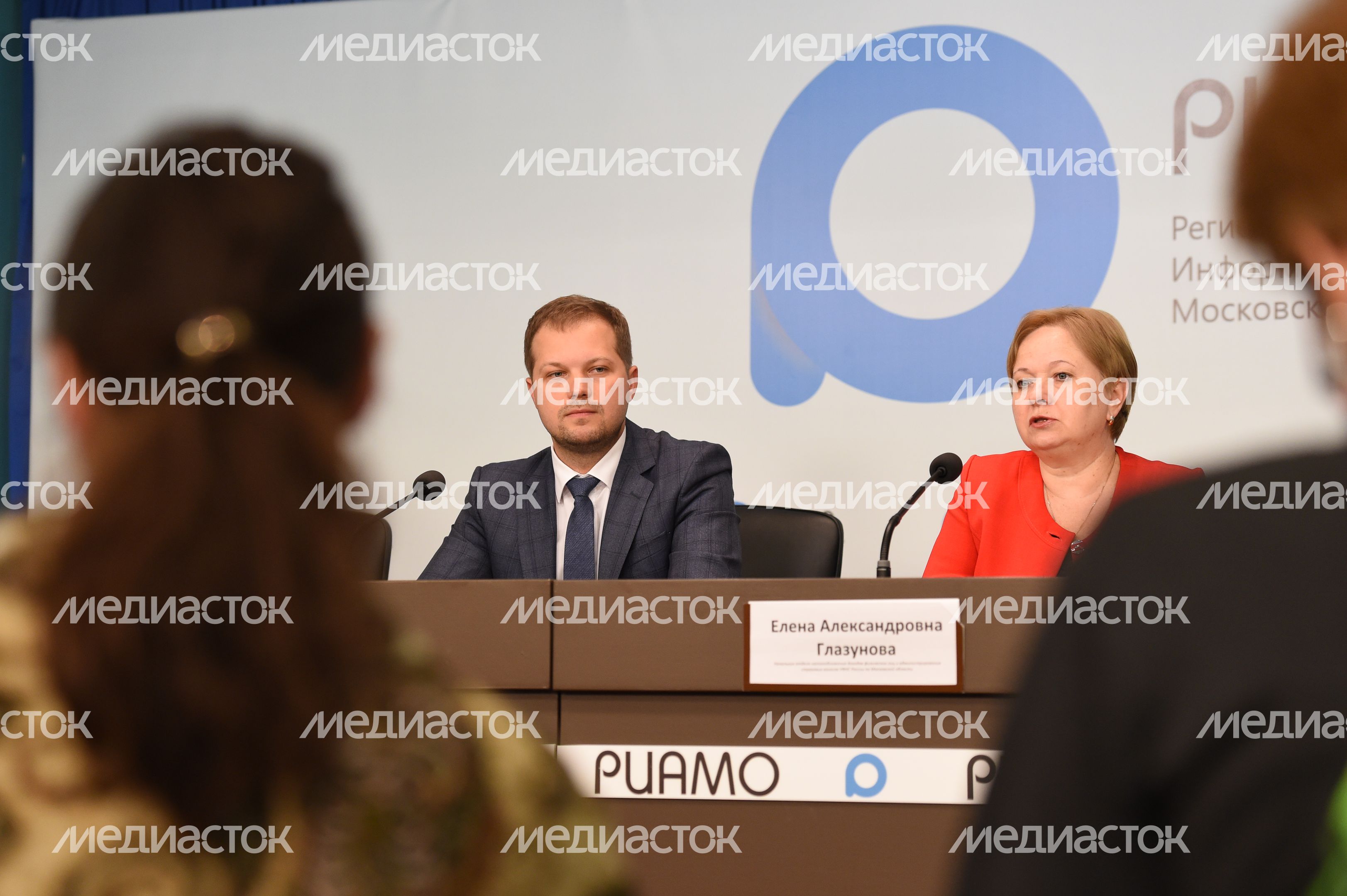 Пресс-конференция по итогам декларационной кампании 2017 года