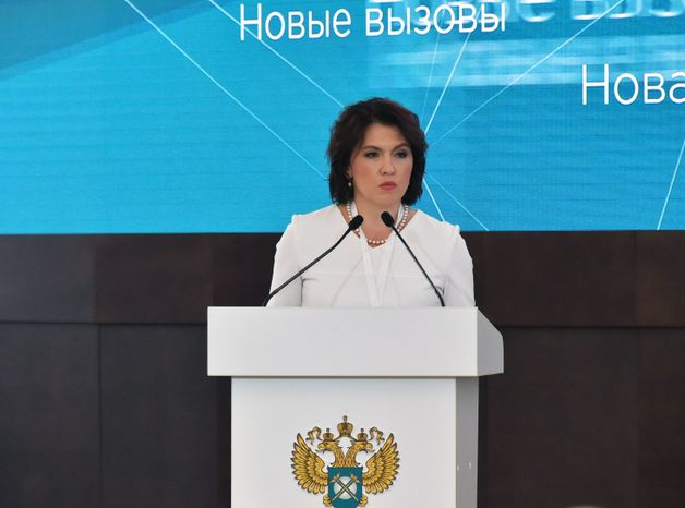 Расширенное заседание коллегии ФАС России
