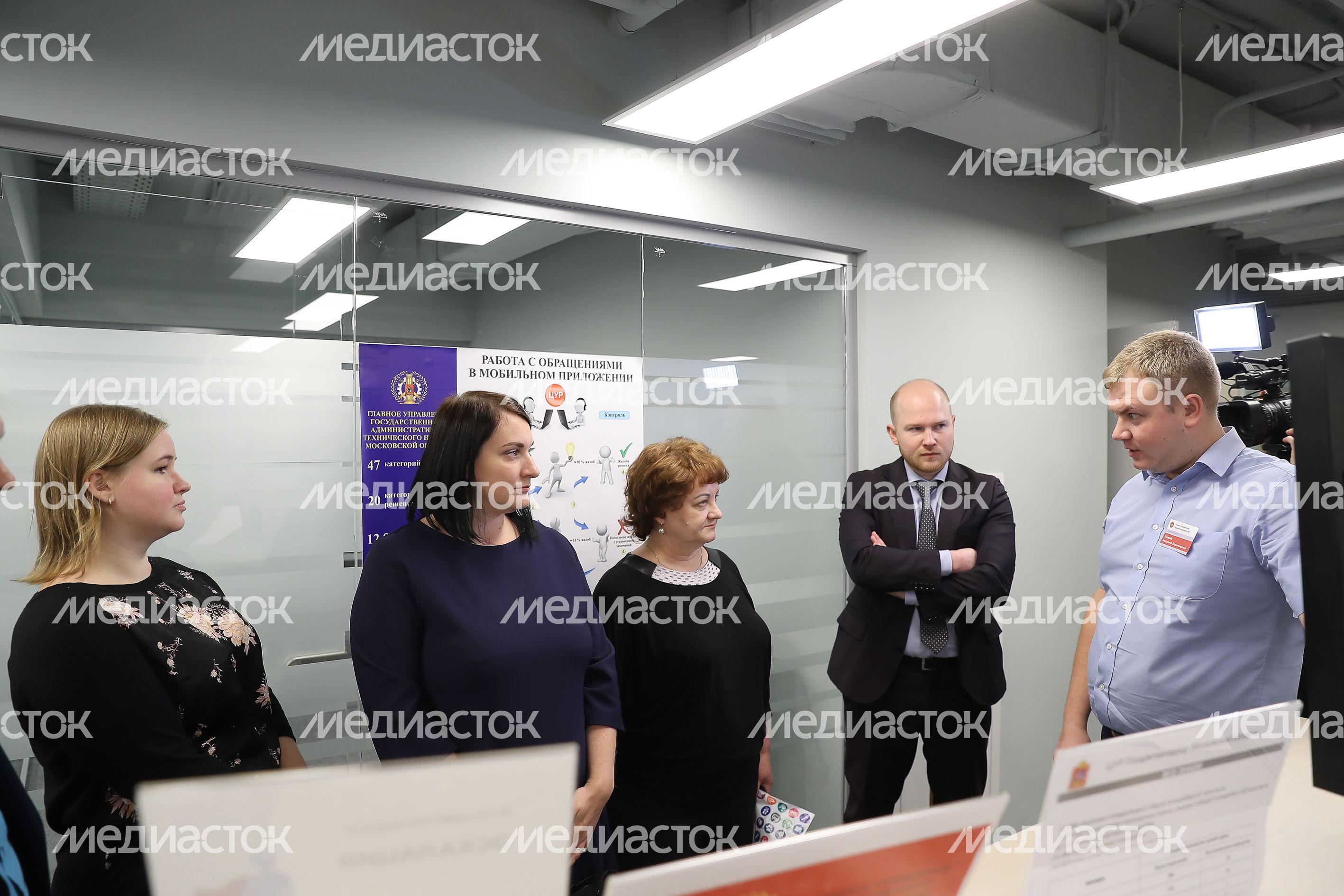 Встреча Андрея Воробьева с активистами Подмосковья
