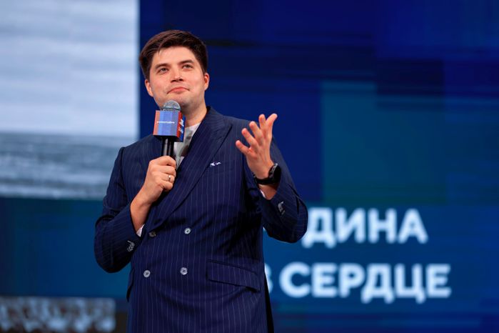 Торжественное закрытие форума «Территория смыслов» 2026 в Солнечногорске