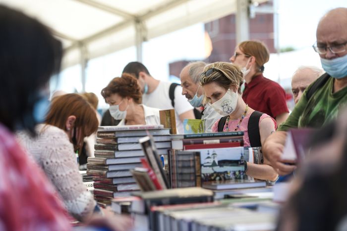 Книжный фестиваль «Красная площадь» в Москве