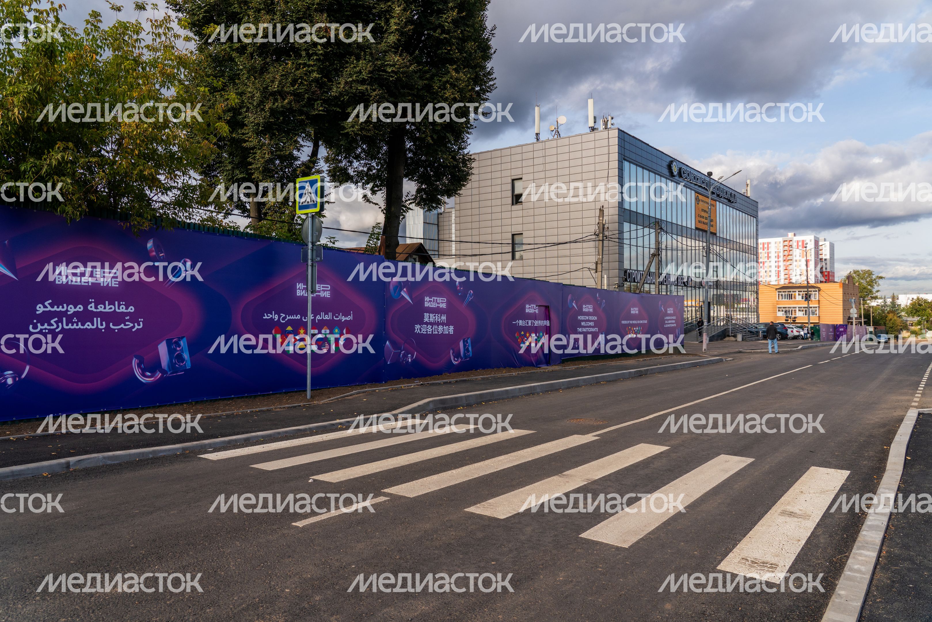 Новая автодорога в Одинцово к ТПУ «Сколково» Новая автодорога в Одинцово к ТПУ «Сколково»