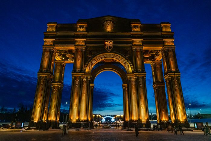Парк "Патриот". Вечерний вид на арку