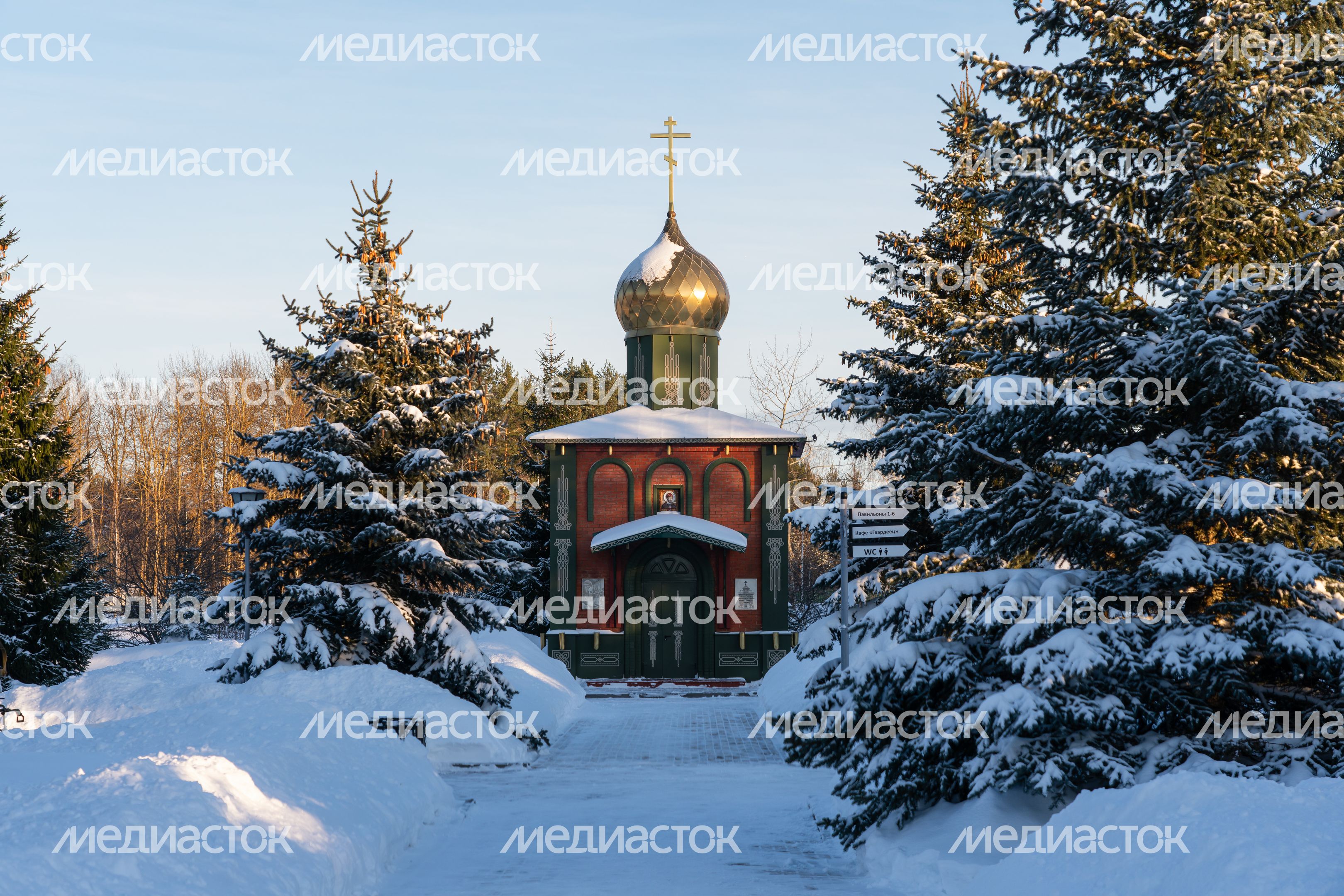 Танковый музей в парке "Патриот"