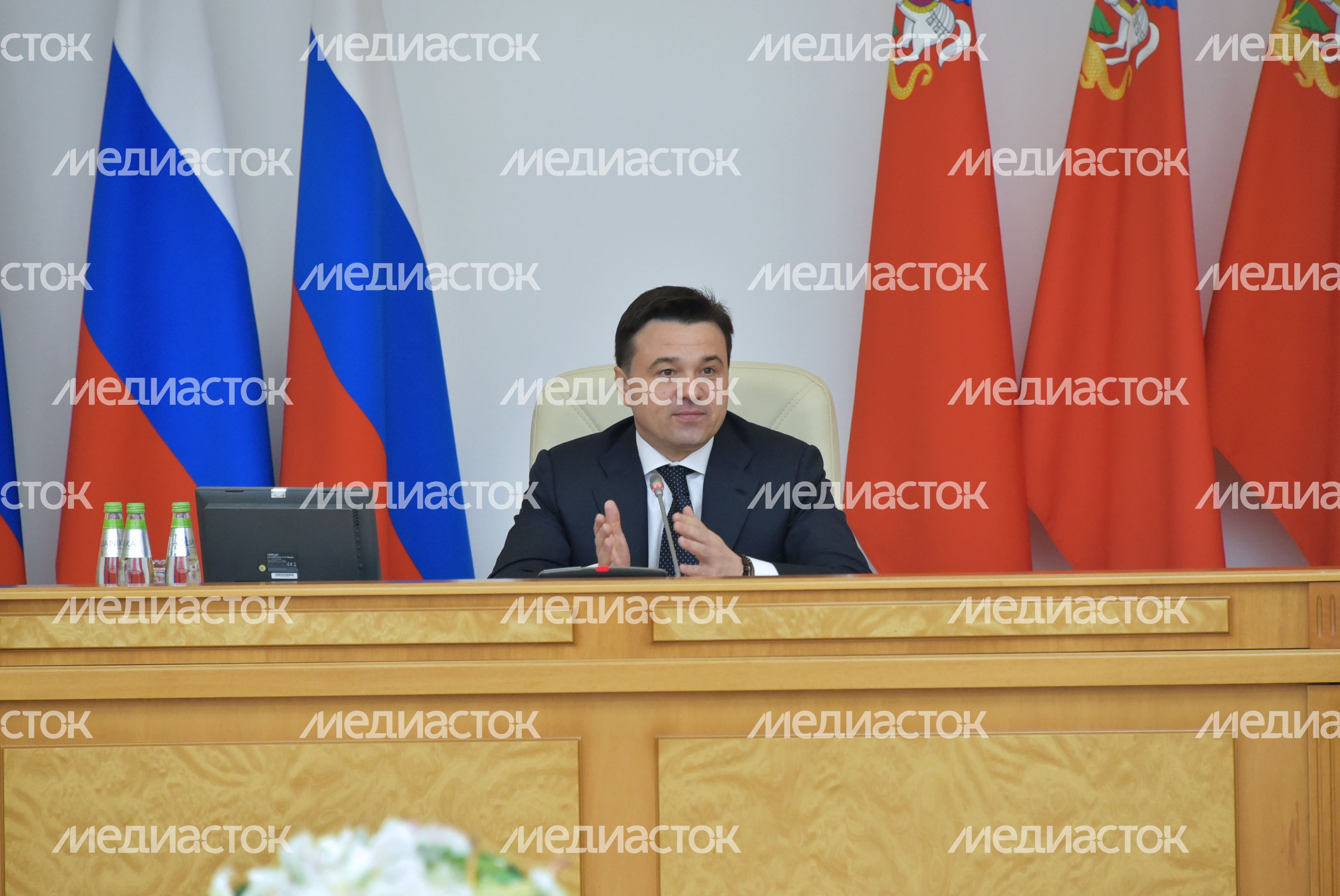 Заседание Правительства Московской области