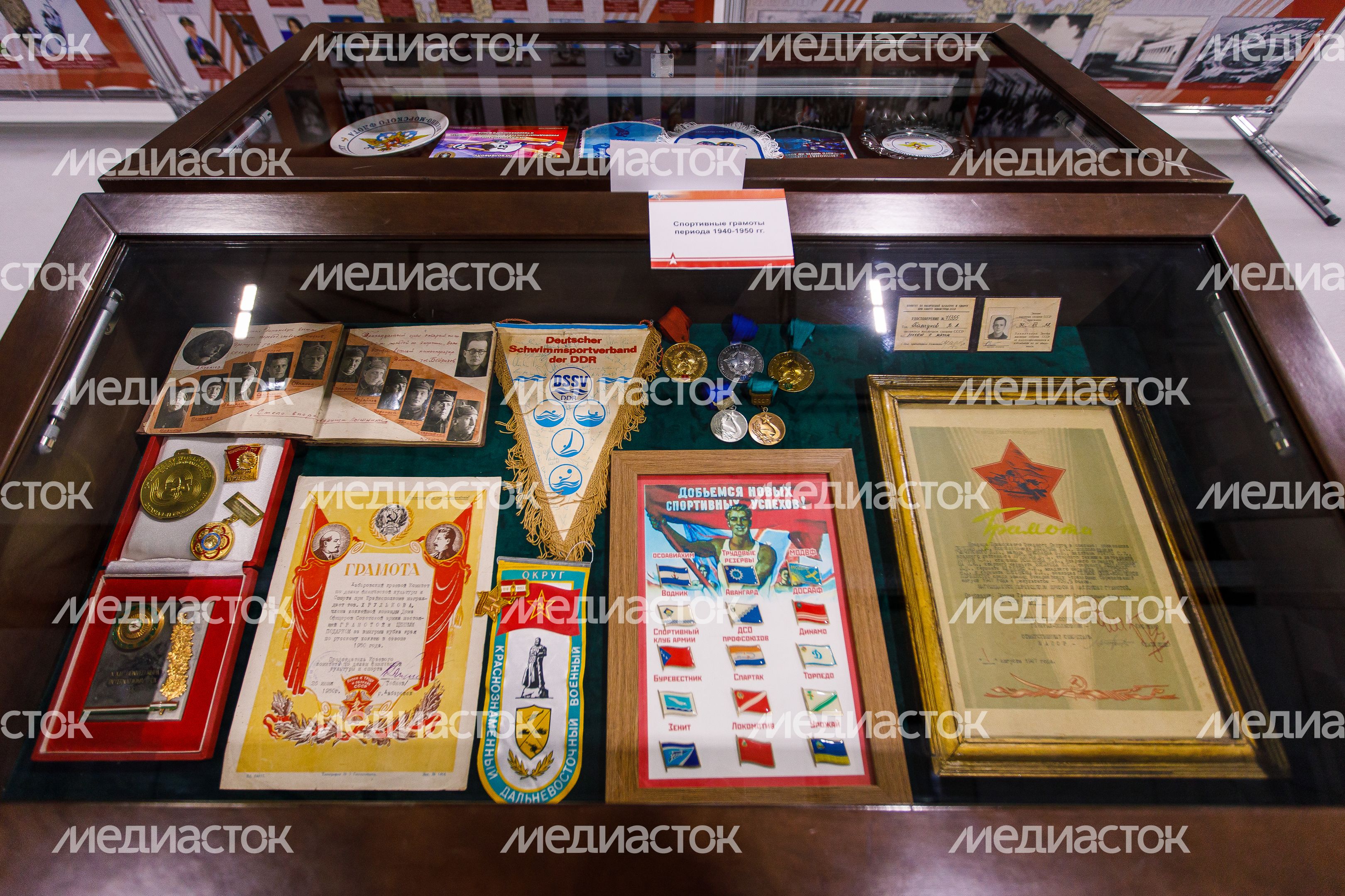 Объединенная историческая выставка в парке «Патриот», посвященная значимым датам апреля