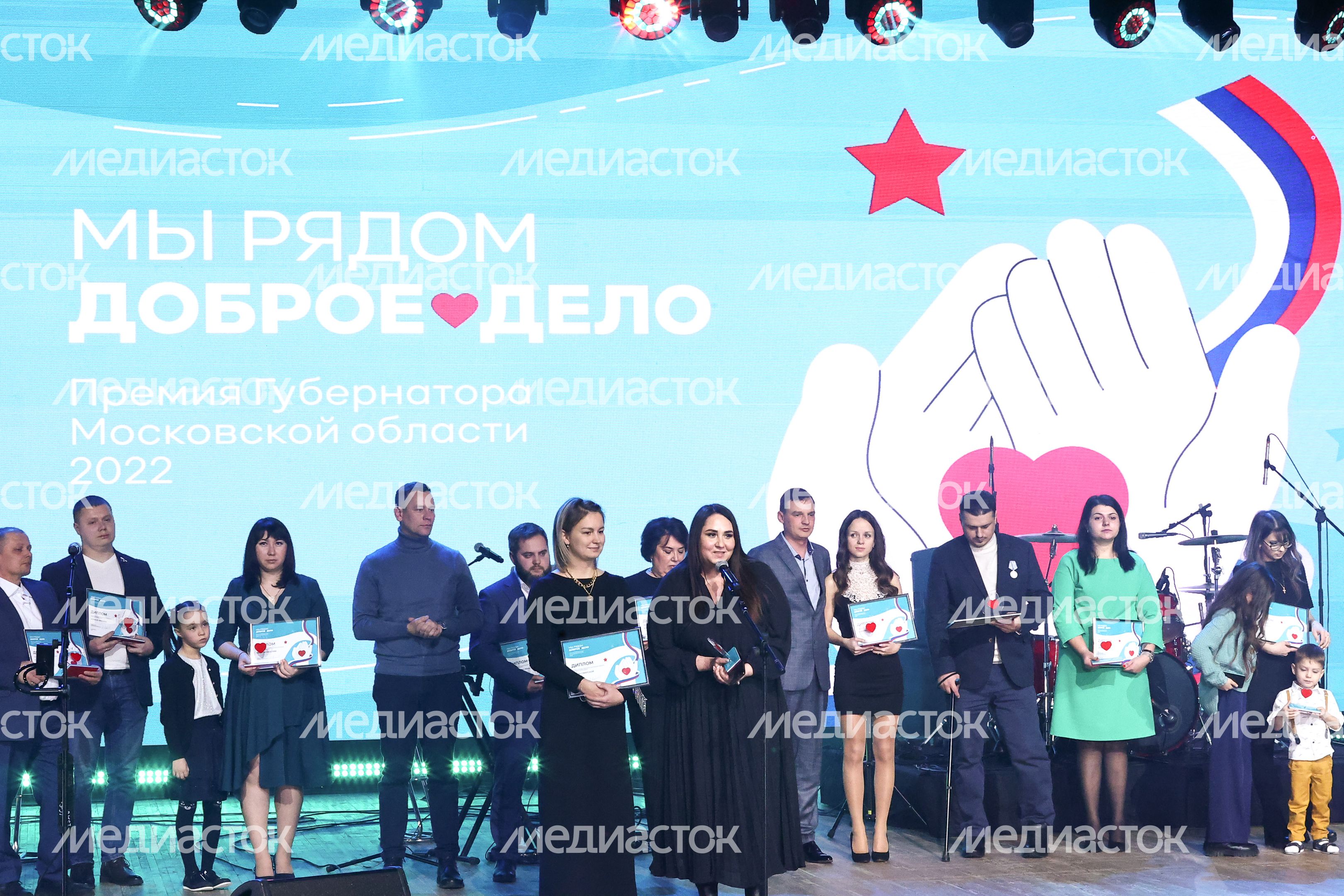 Награждение Губернатором лауреатов губернаторской премии «Мы рядом. Доброе дело»