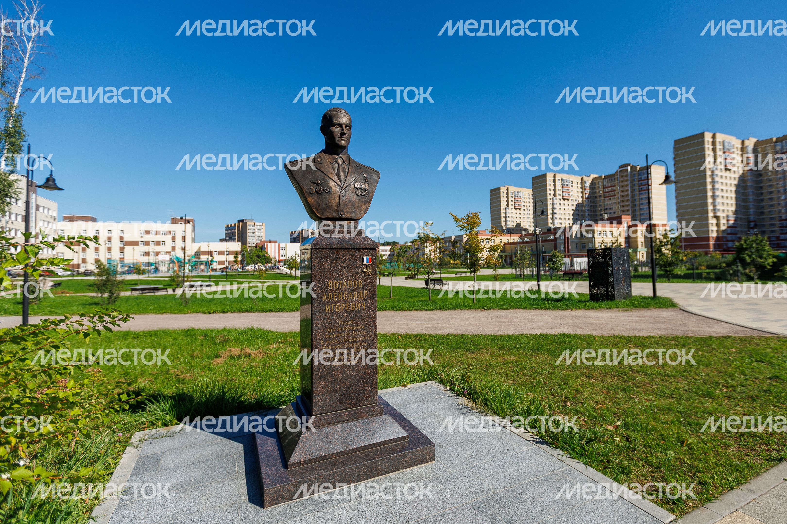 Бюст Героя России Александра Потапова во Владимирском парке Балашихи Бюст Героя России Александра Потапова во Владимирском парке Балашихи