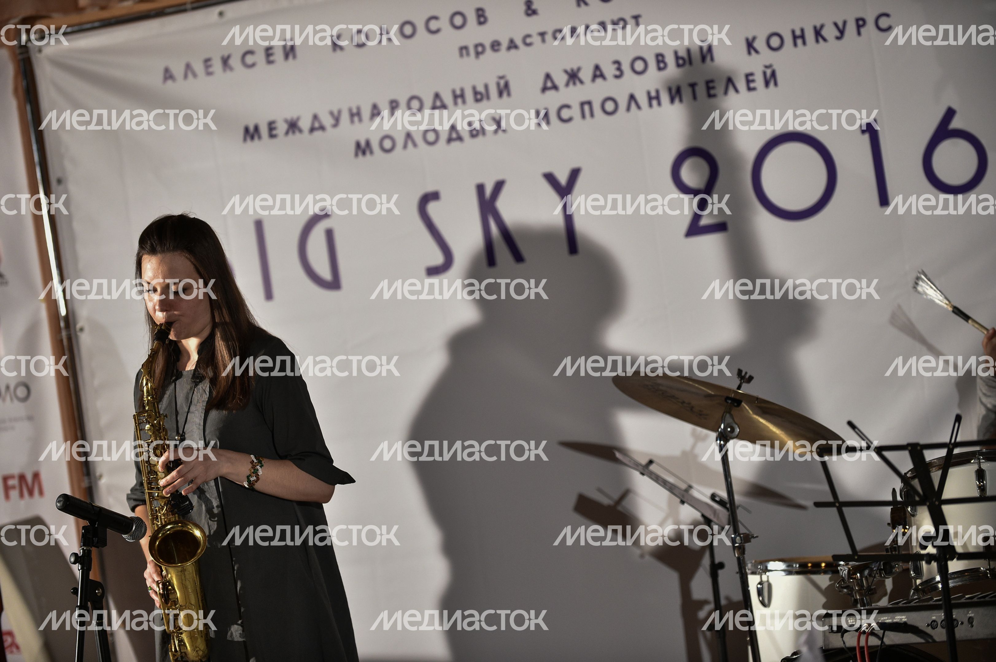 Джазовый конкурс Big Sky 2016 в Москве