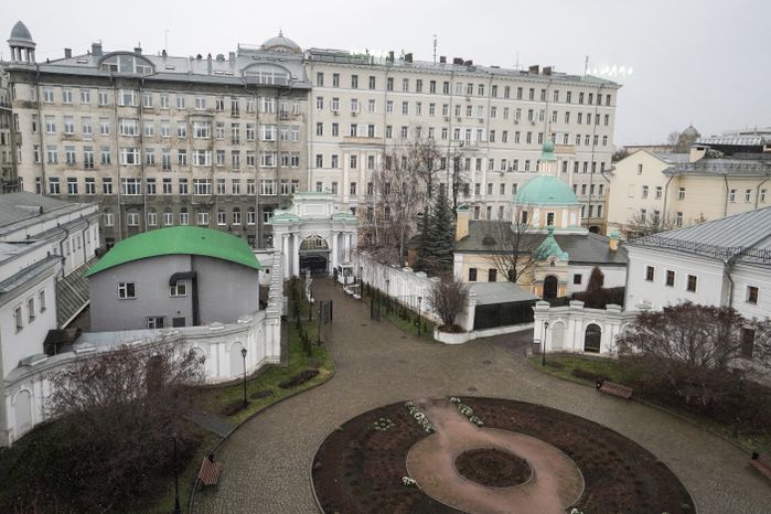 Дом Пашкова в Москве
