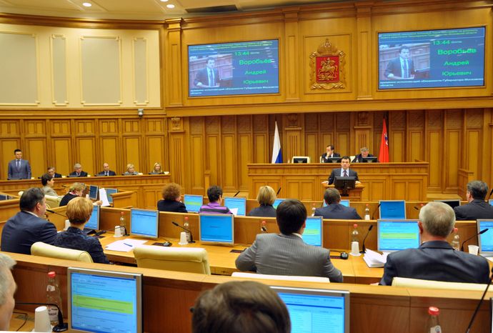 Утверждение первых зампредов Губернатора