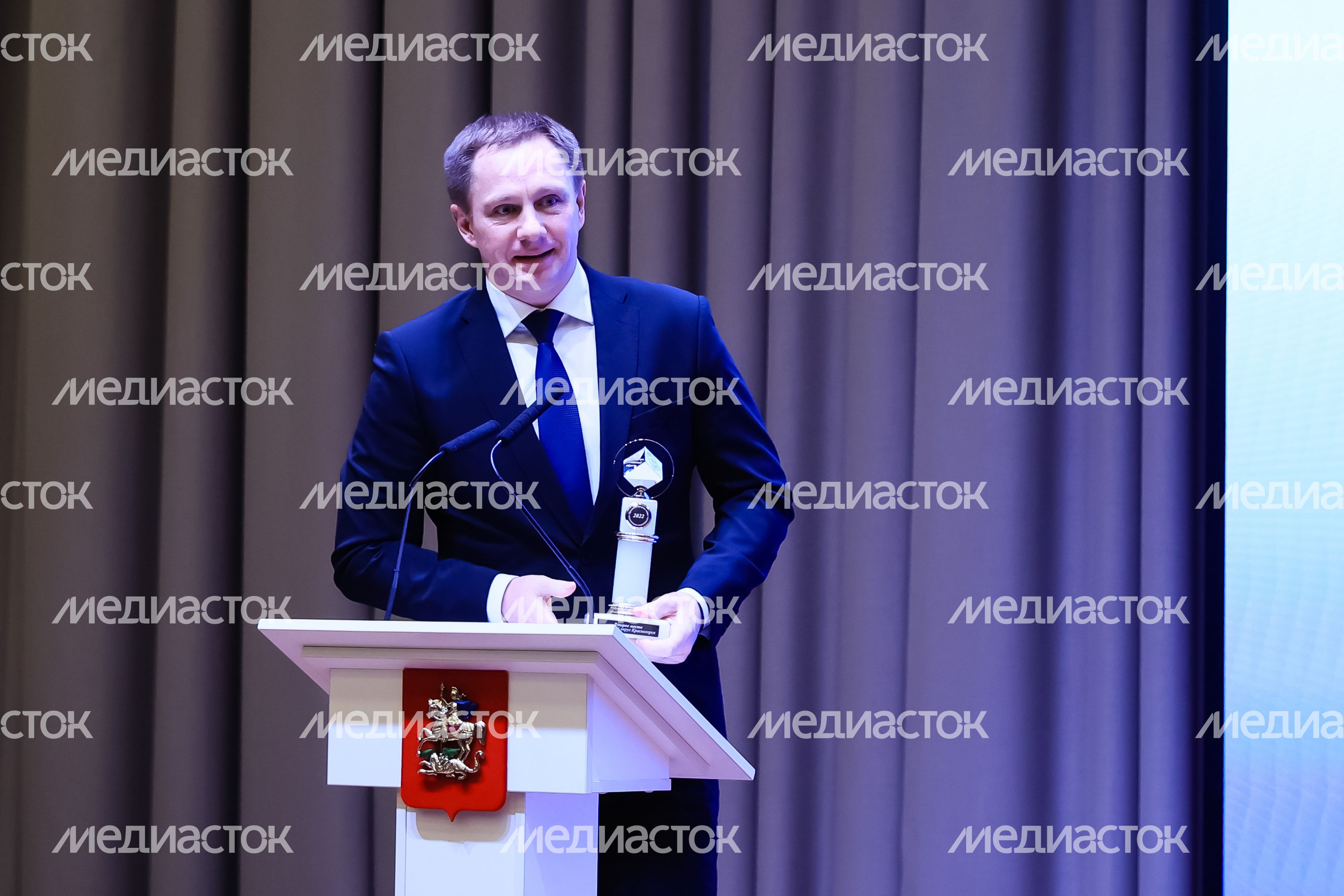 Заседание Высшего совета региона под руководством Губернатора Подмосковья