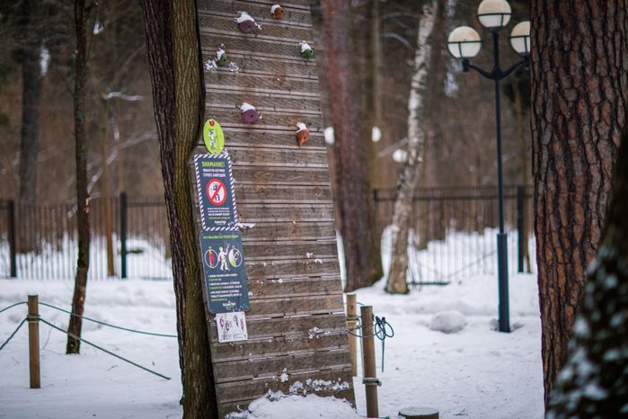 Детский городок "Сказочный" зимой в Красногорске