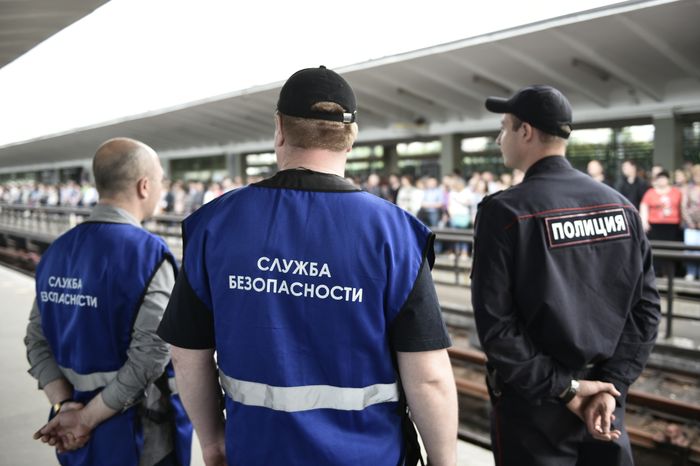 Московский метрополитен
