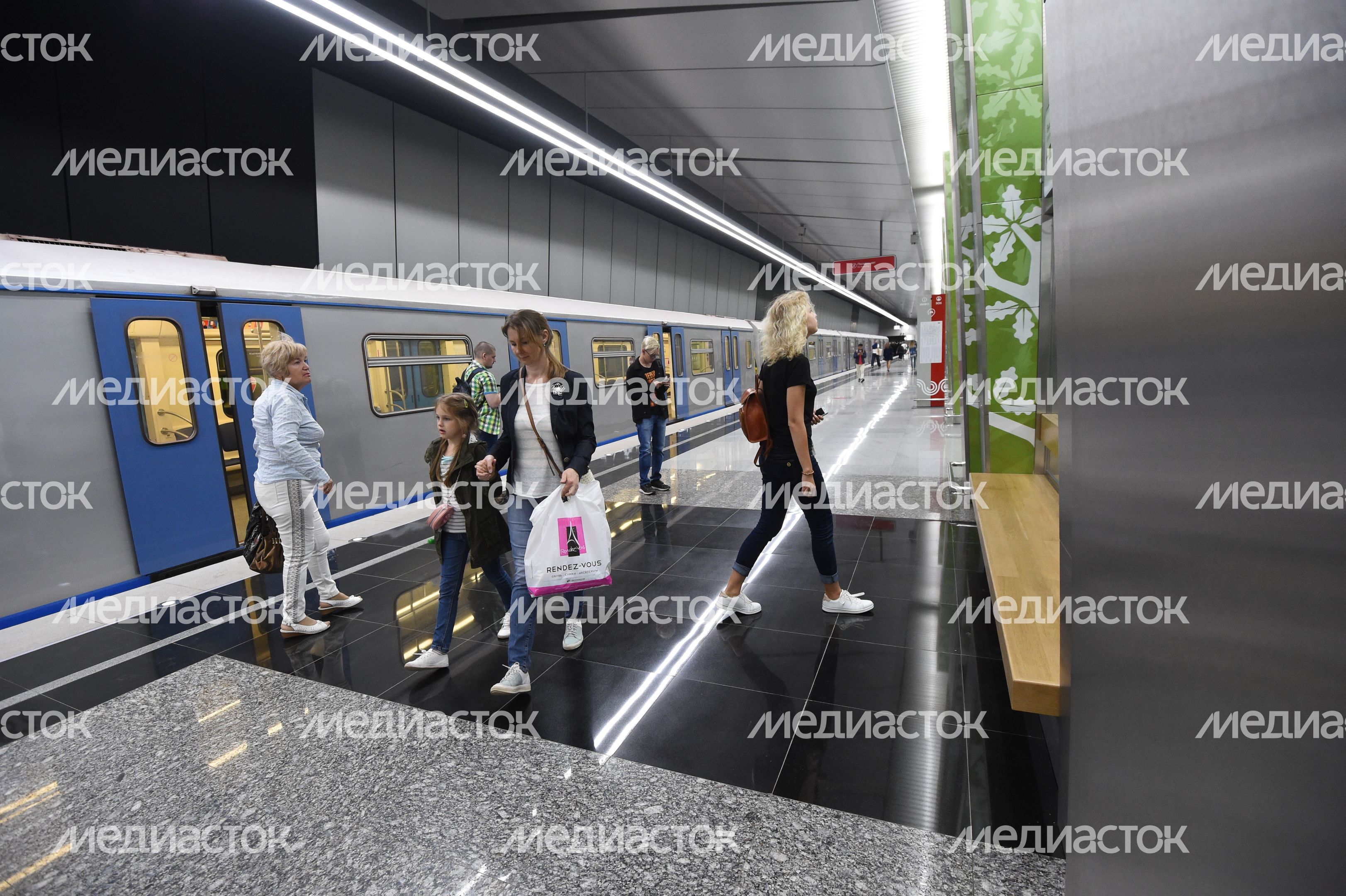 Метро Метро