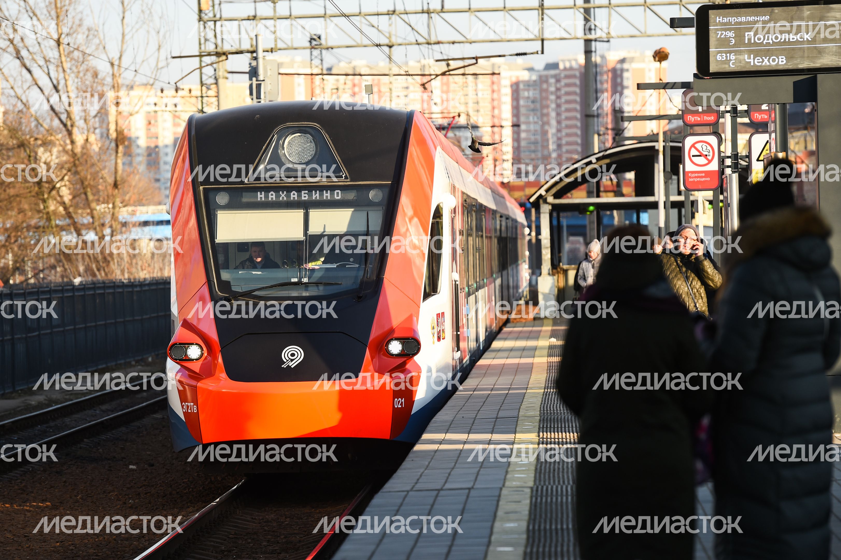 Запуск Московских центральных диаметров