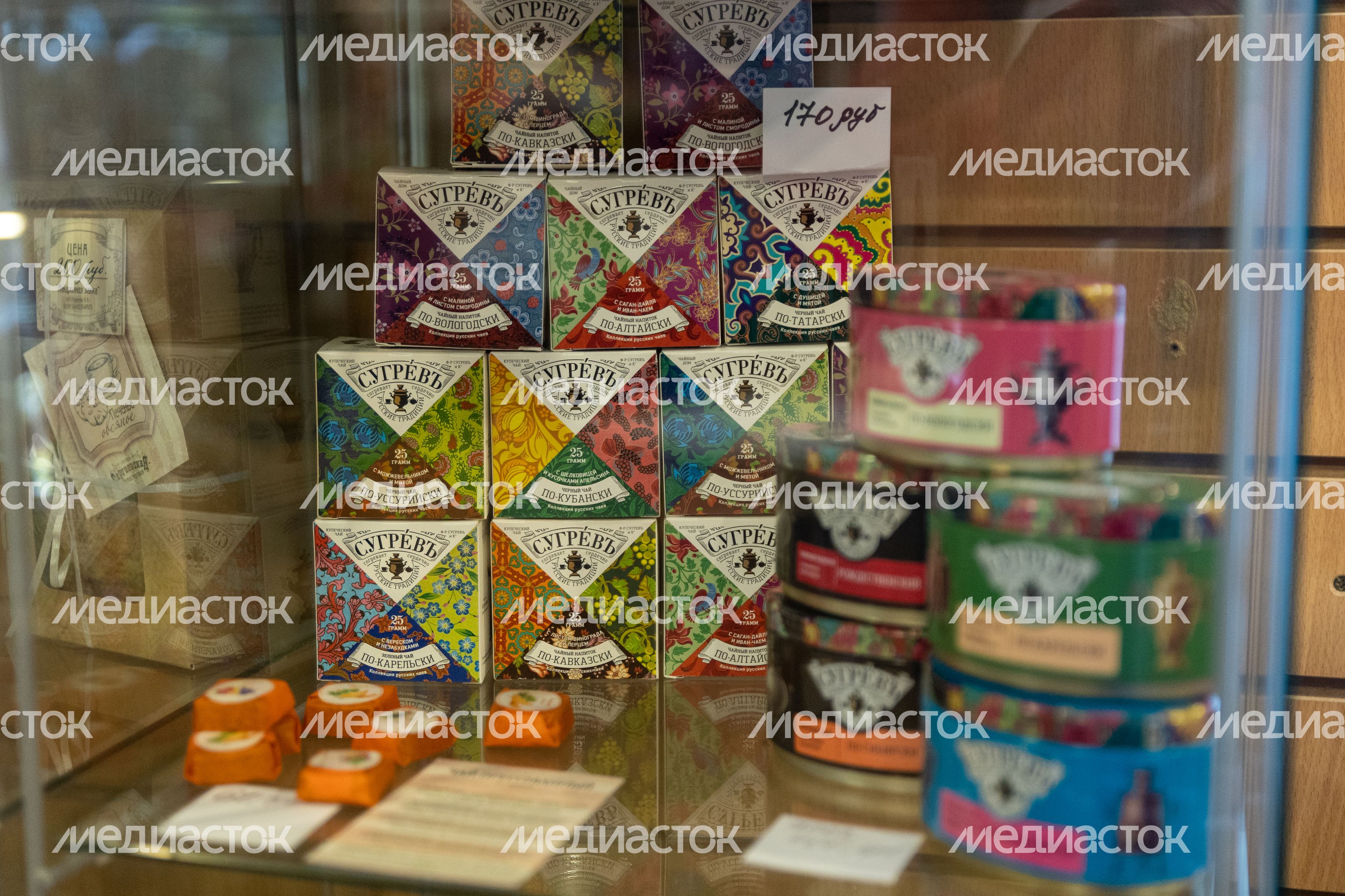 Музей "Сергиевская кухмистерская" в Сергиевом Посаде