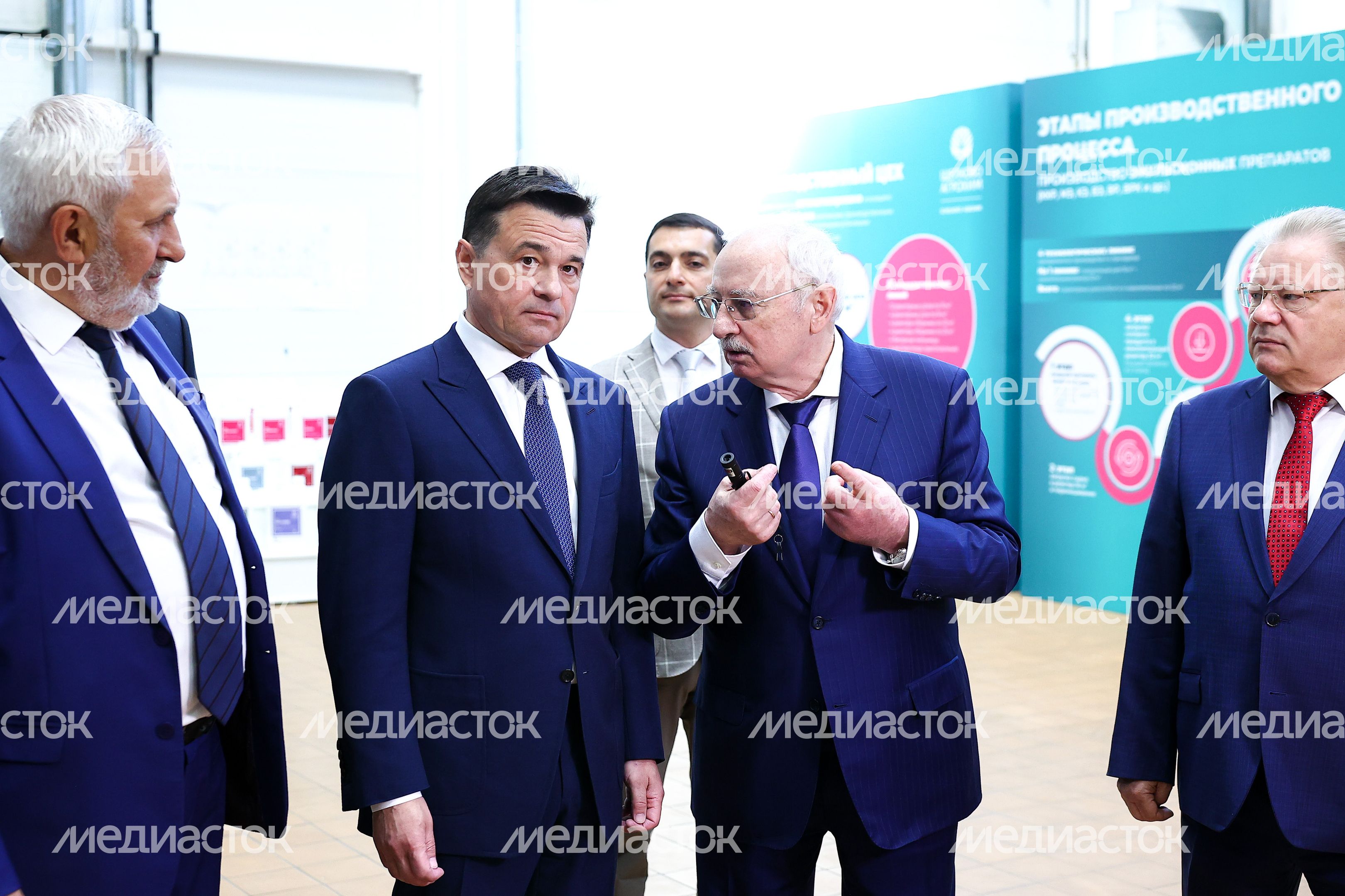 В Щелково запустили цех по производству химических средств защиты растений