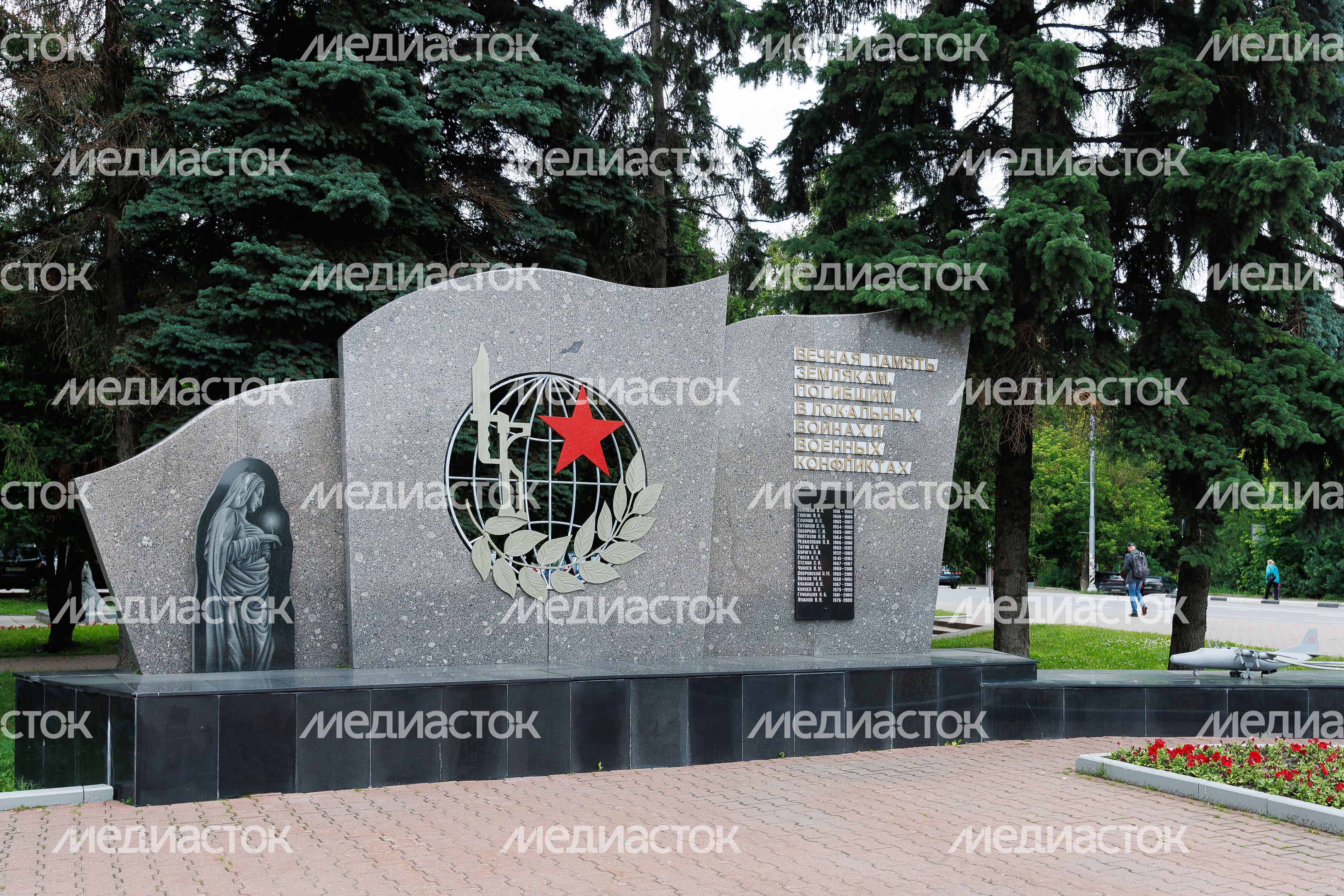 Мемориал «Вечный огонь» в микрорайоне Северный в Домодедово Мемориал «Вечный огонь» в микрорайоне Северный в Домодедово