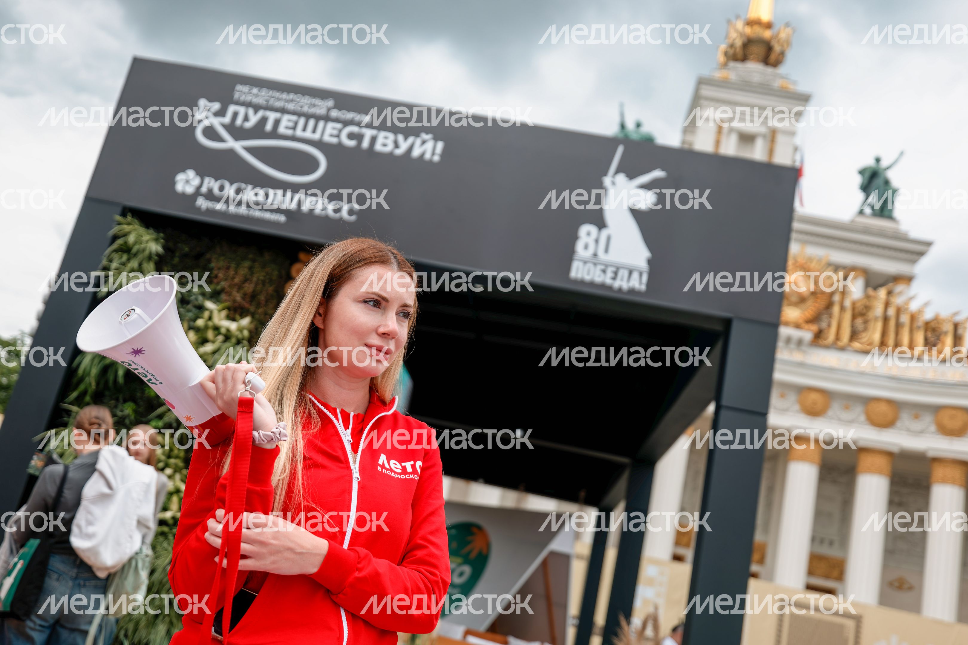 Подмосковный стенд на V Международном туристическом форуме «Путешествуй!» на ВДНХ Подмосковный стенд на V Международном туристическом форуме «Путешествуй!» на ВДНХ