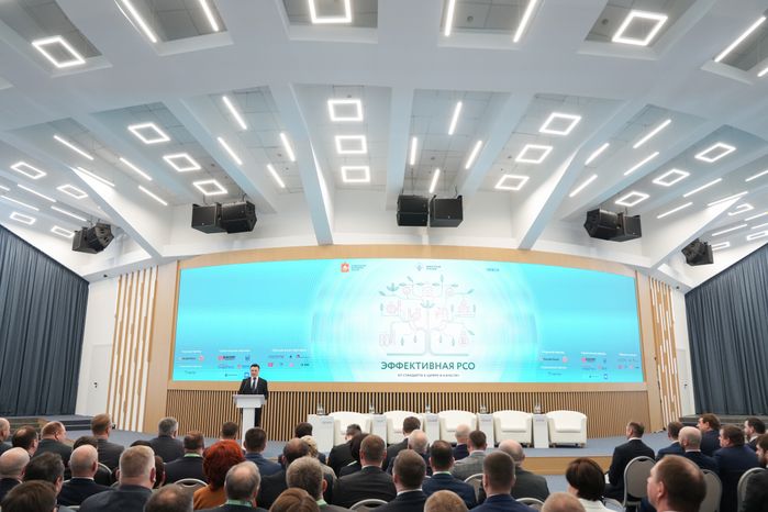 Андрей Воробьев открыл пленарную дискуссию форума "Эффективная РСО: от стандарта к цифре и качеству"