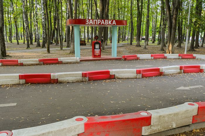 Королев. Центральный городской парк