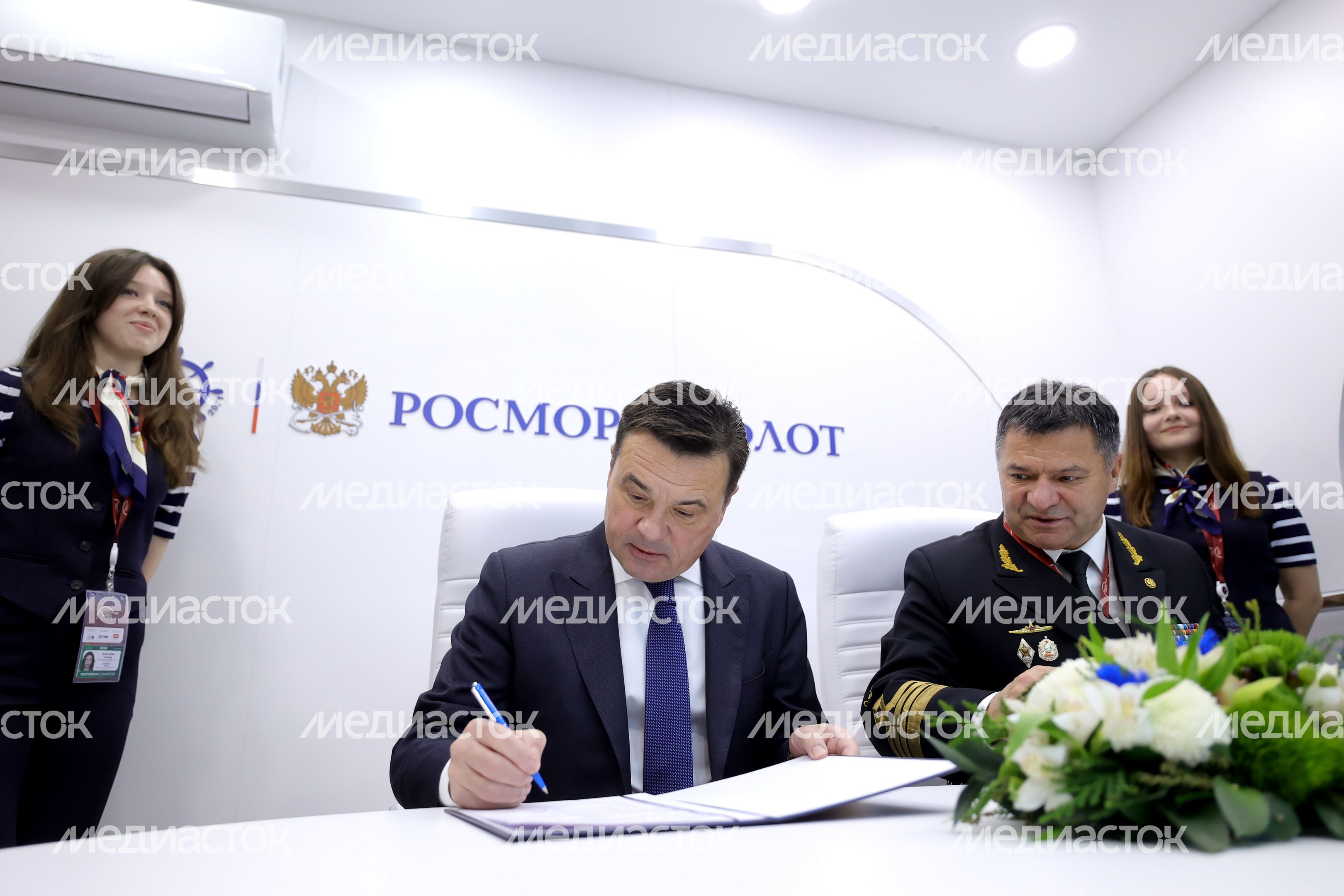 Губернатор Московской области и глава Росморречфлота подписали соглашение о сотрудничестве Губернатор Московской области и глава Росморречфлота подписали соглашение о сотрудничестве