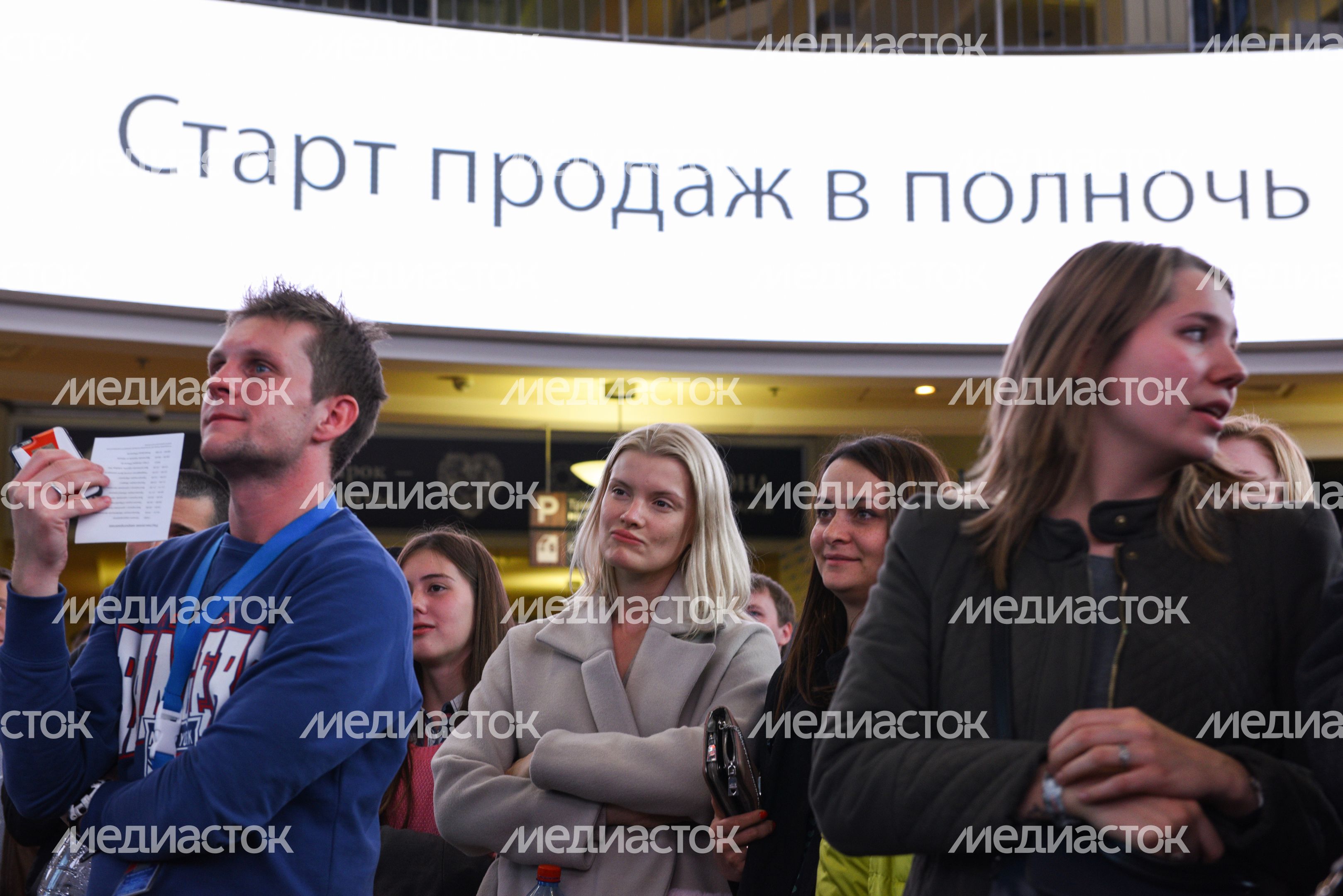 Cтарт продаж iPhone 6s в Москве
