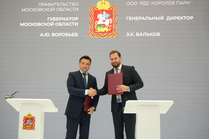 В Щелкове, Химках и Королеве построят 3 крупных комплекса  в формате Light Industrial