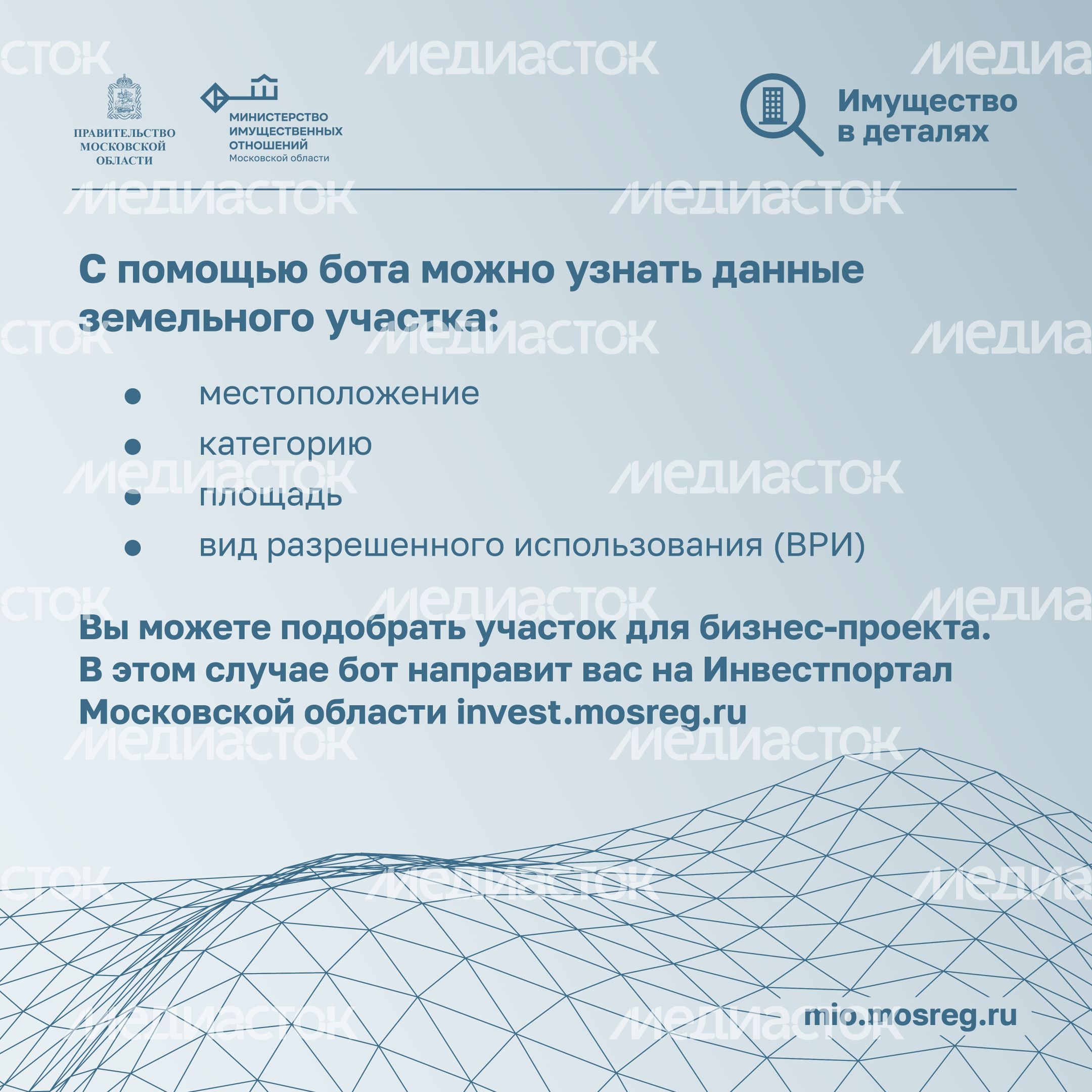 Квадрат ваши виртуальные помощники 05.jpg
