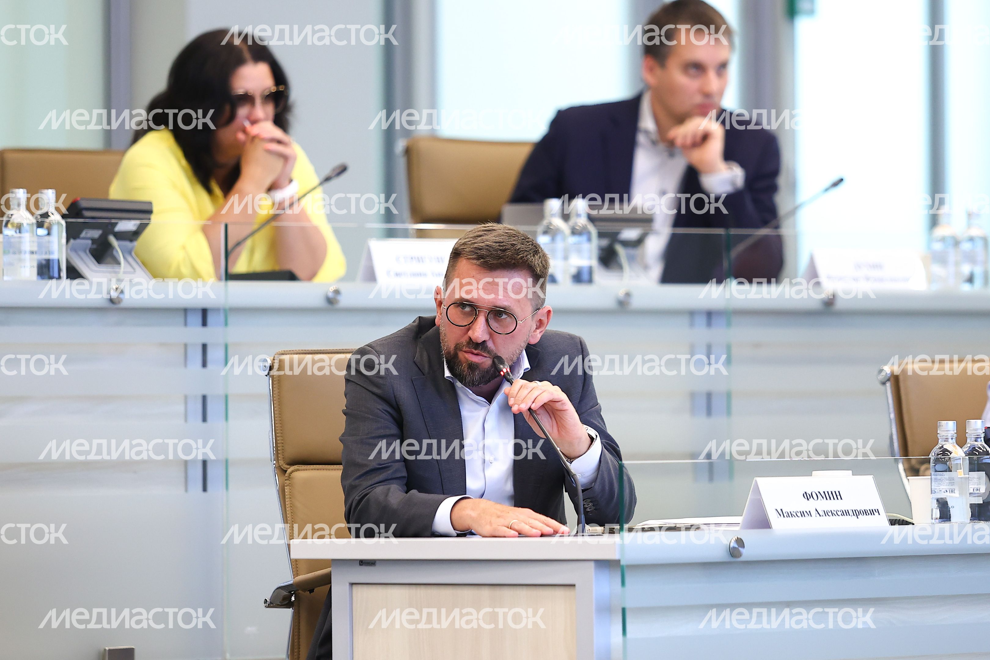 Фомин Максим Александрович Фомин Максим Александрович