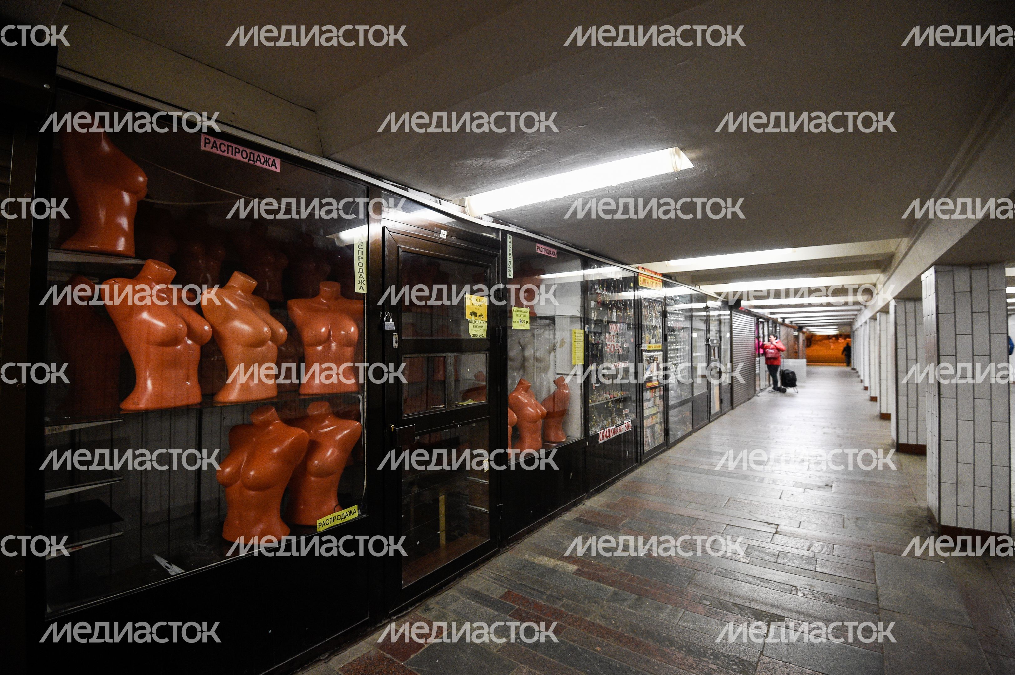 Ликвидация торговых точек в подземных переходах в Москве