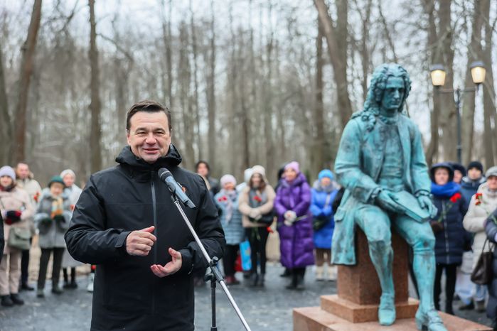 Андрей Воробьев на открытии памятника Татищеву