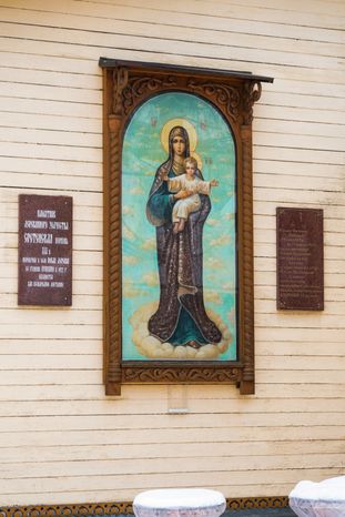 Пушкинский горокруг. Церковь Сретения Господня в Новой деревне