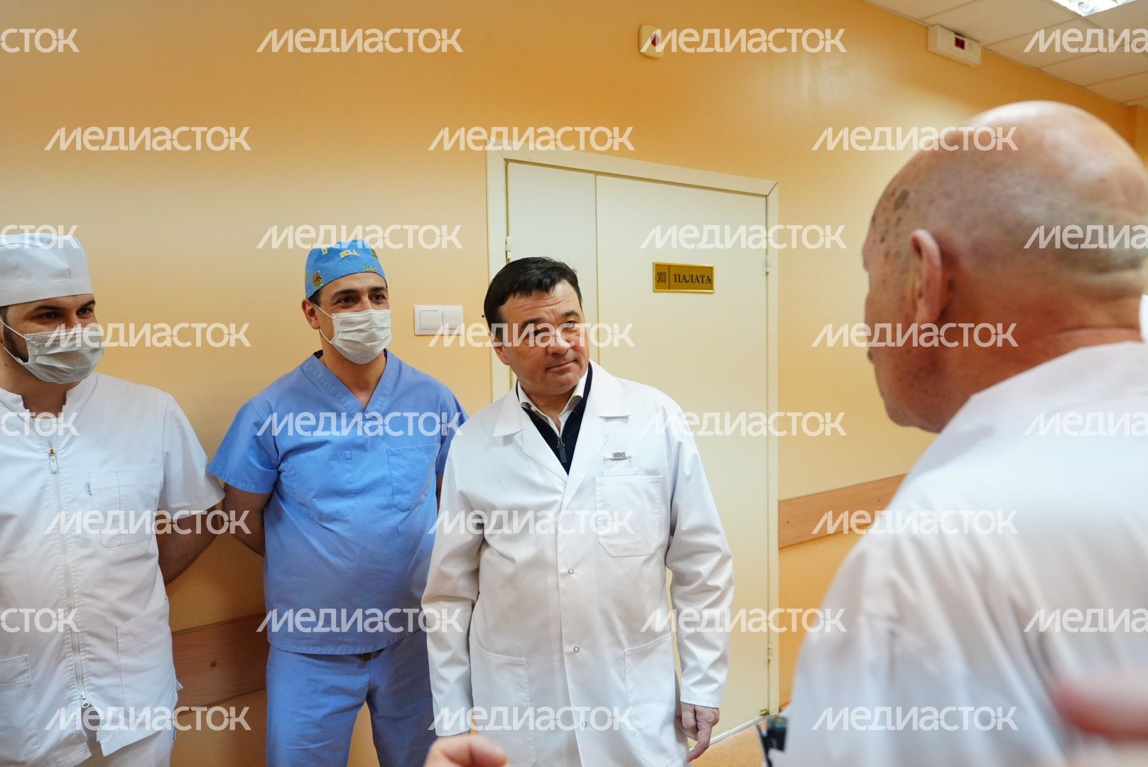 Посещение Губернатором Подмосковья Воскресенской областной больницы